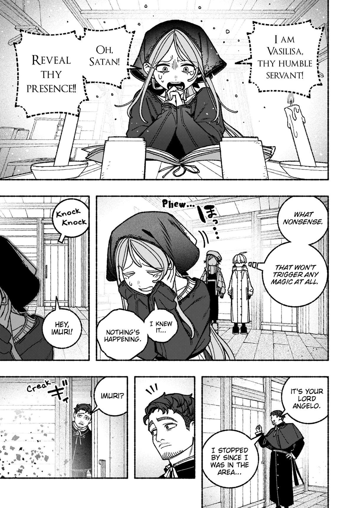 Read Make the Exorcist Fall in Love Manga Online