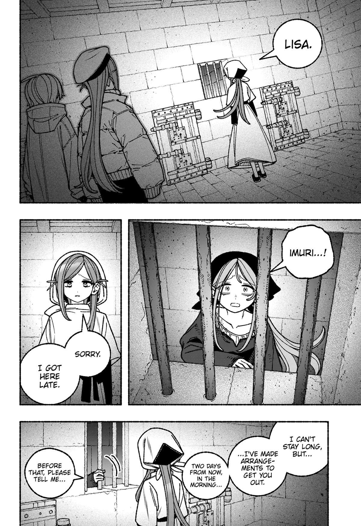 Read Make the Exorcist Fall in Love Manga Online