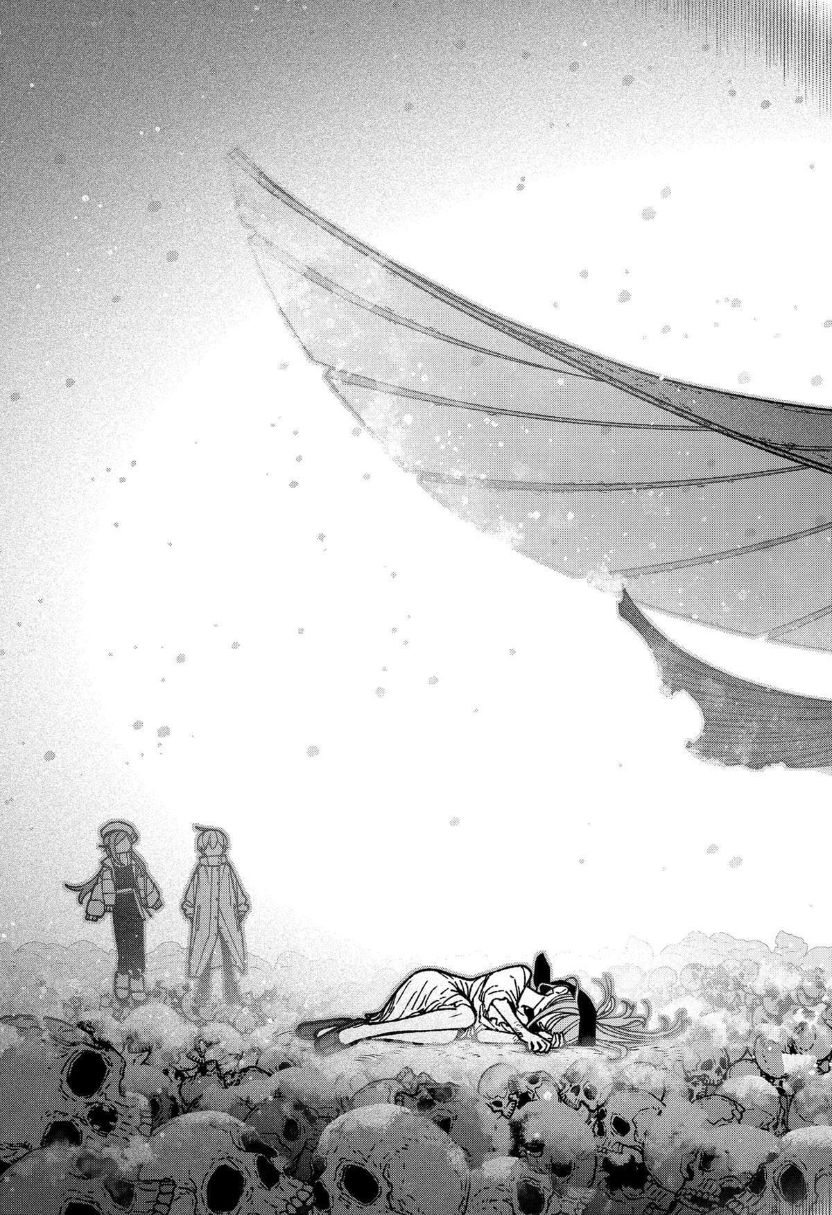 Read Make the Exorcist Fall in Love Manga Online