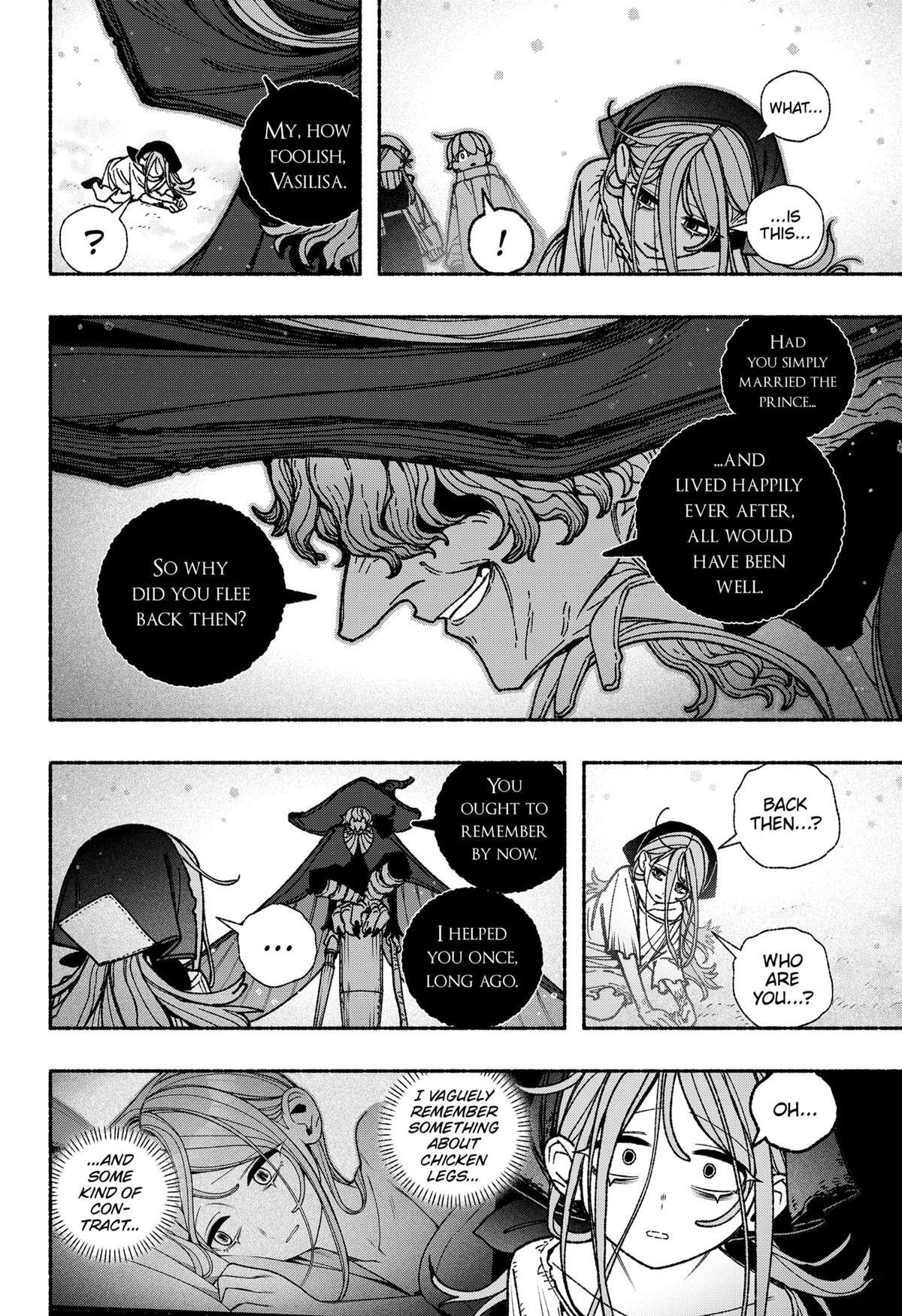 Read Make the Exorcist Fall in Love Manga Online