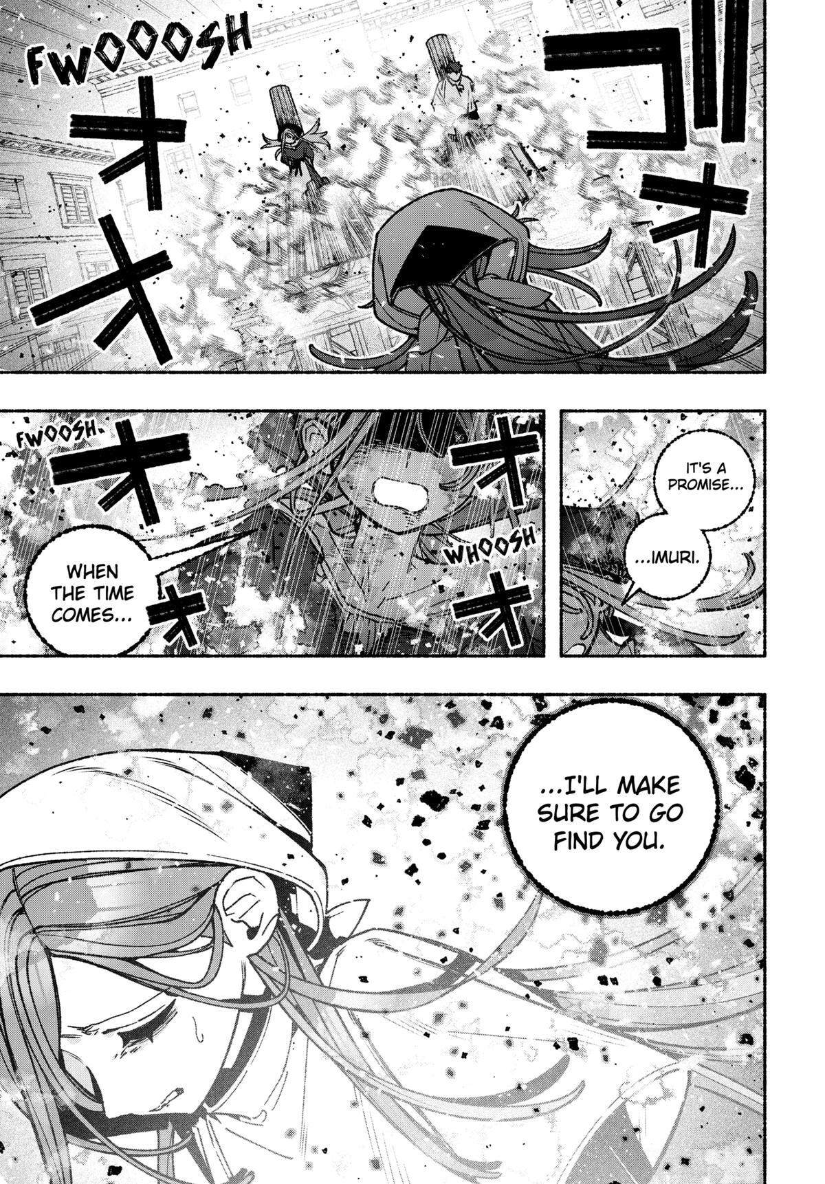 Read Make the Exorcist Fall in Love Manga Online