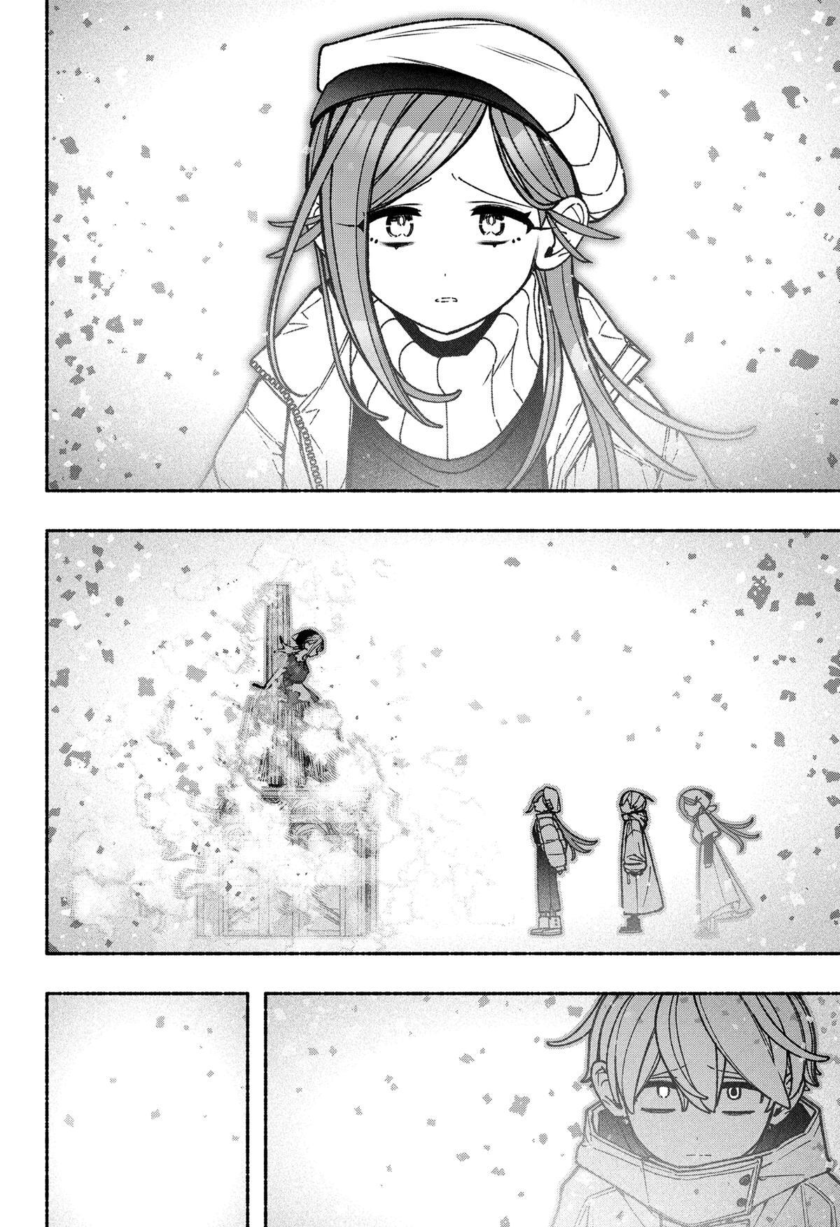 Read Make the Exorcist Fall in Love Manga Online