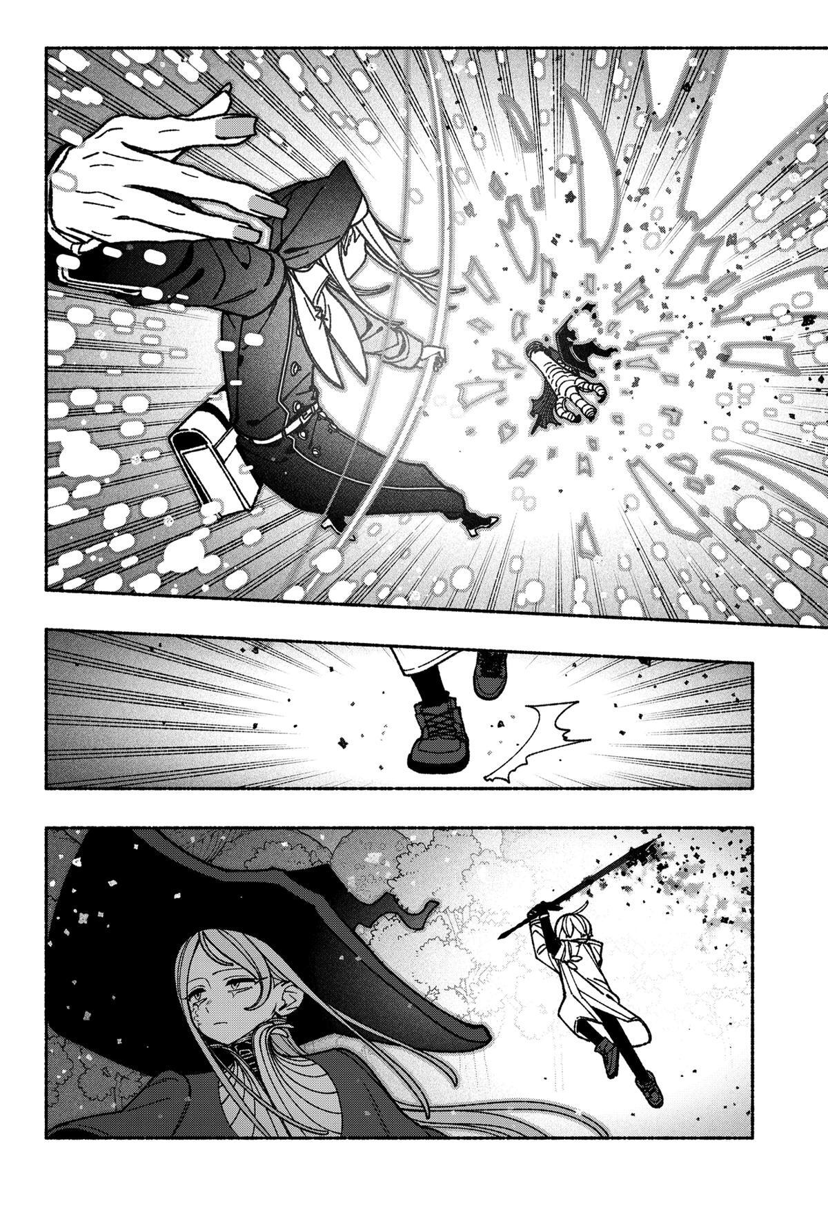 Read Make the Exorcist Fall in Love Manga Online