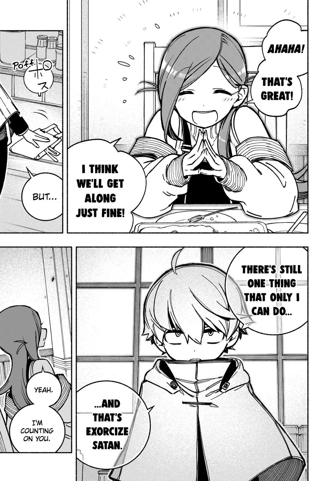 Read Make the Exorcist Fall in Love Manga Online