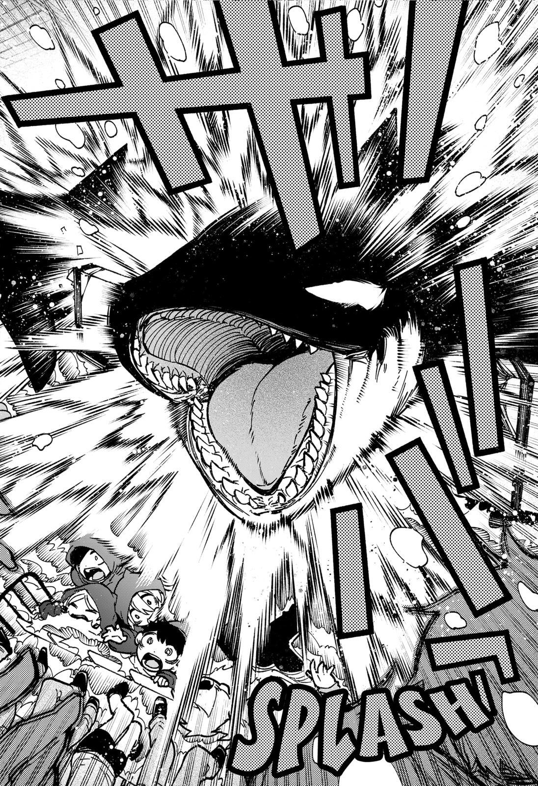 Read Make the Exorcist Fall in Love Manga Online
