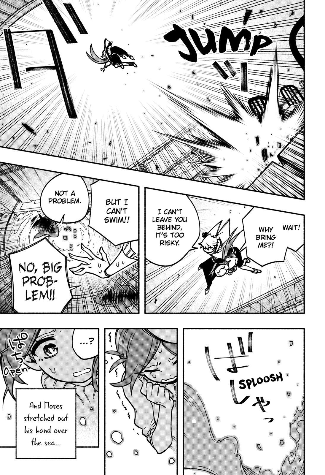 Read Make the Exorcist Fall in Love Manga Online