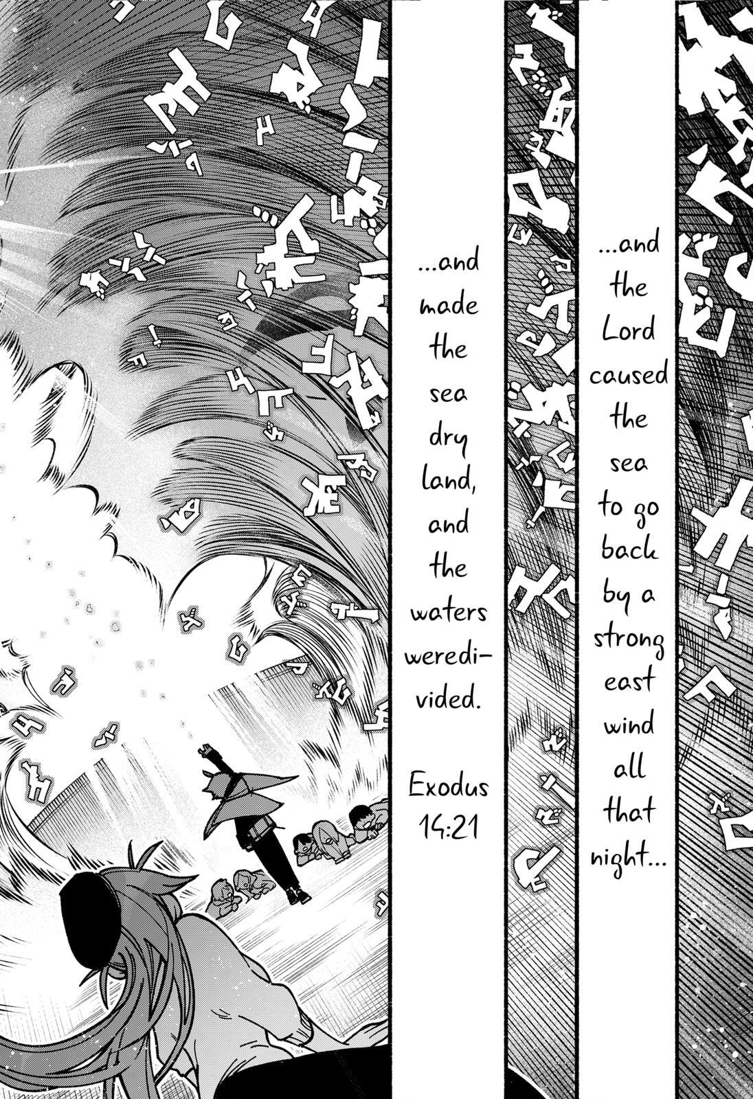 Read Make the Exorcist Fall in Love Manga Online