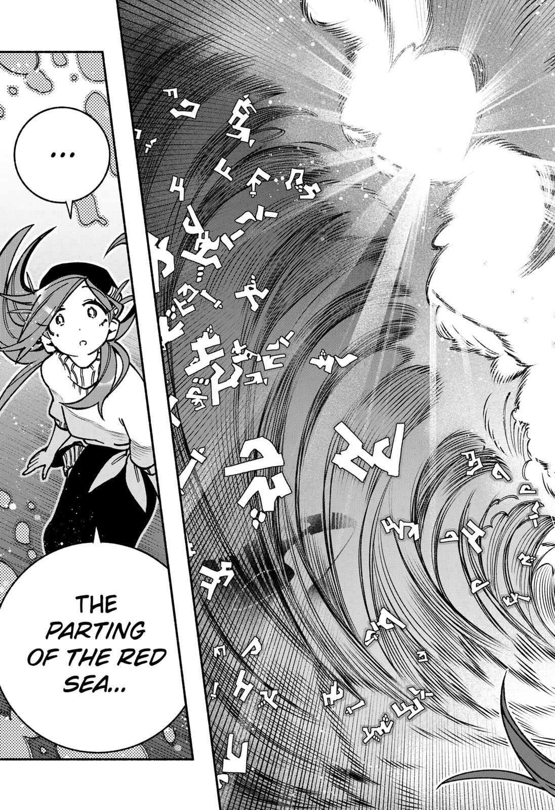 Read Make the Exorcist Fall in Love Manga Online
