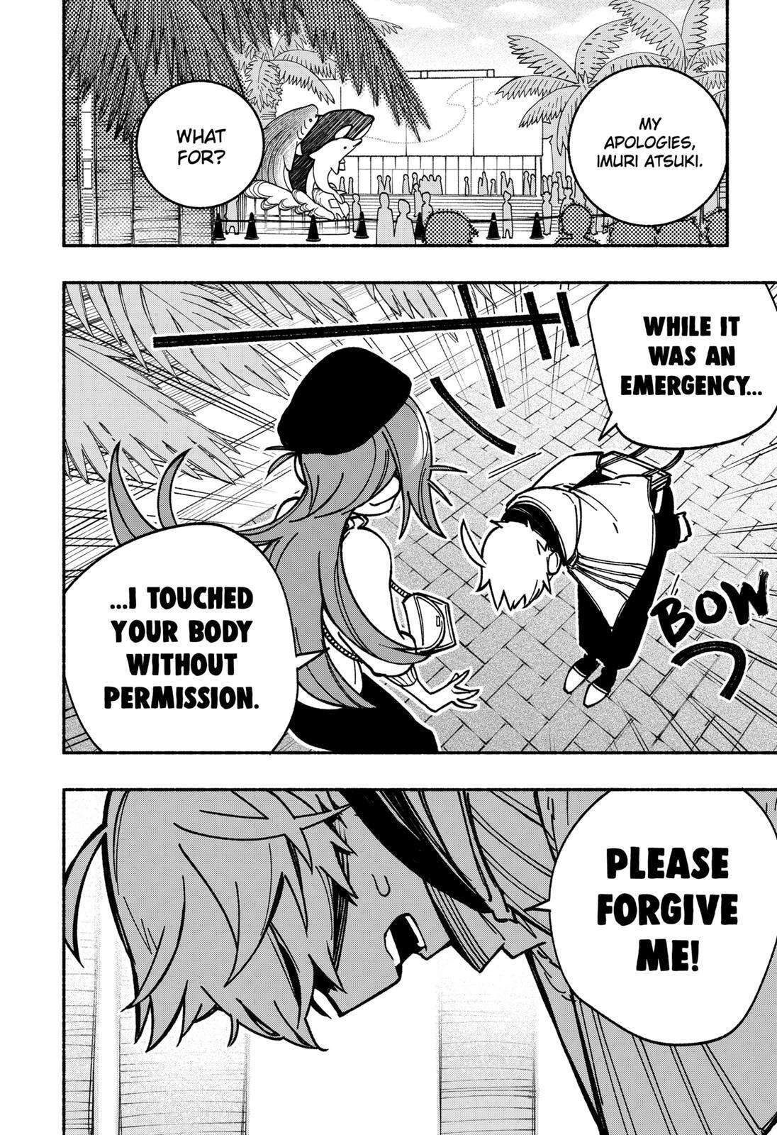 Read Make the Exorcist Fall in Love Manga Online