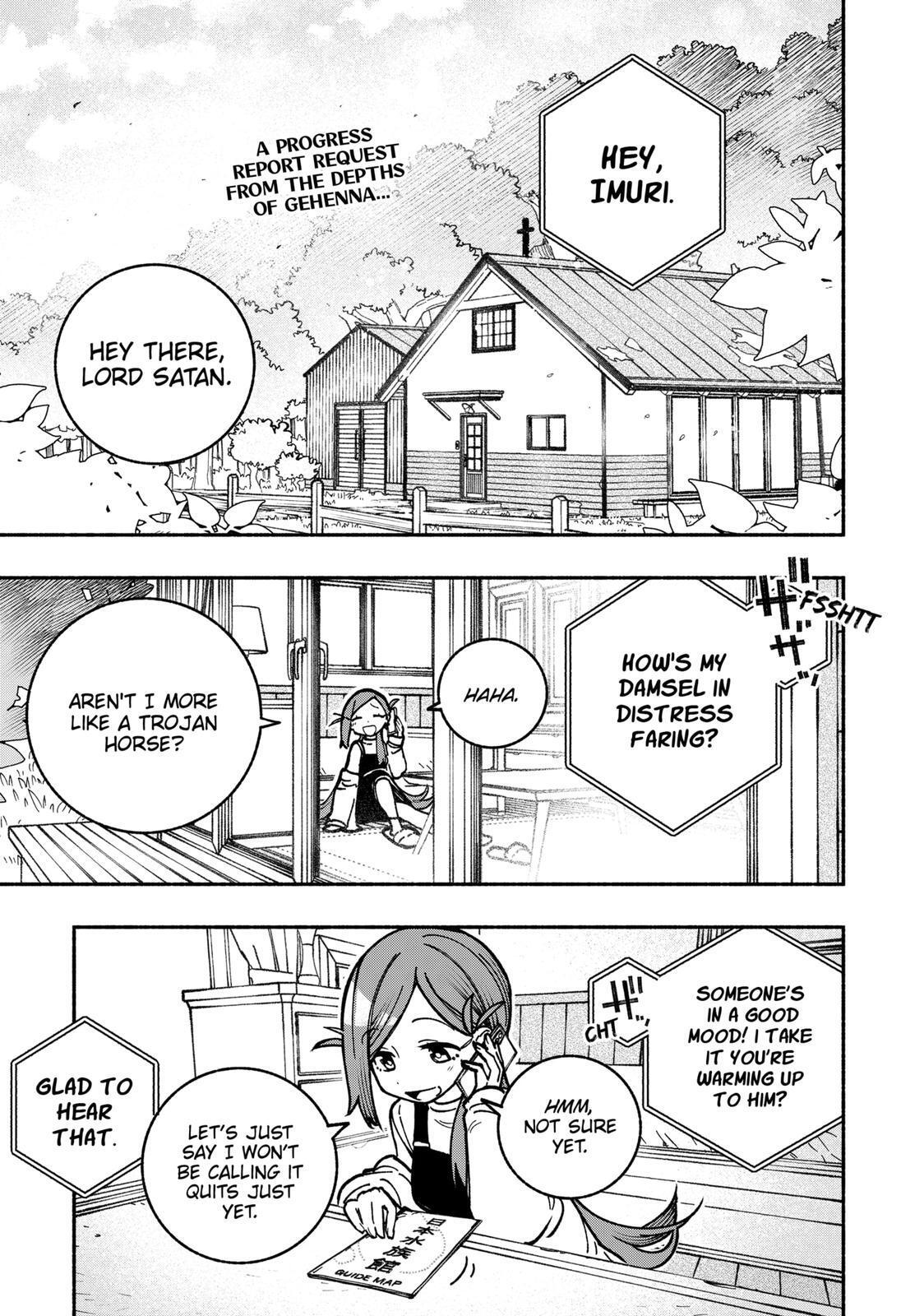 Read Make the Exorcist Fall in Love Manga Online