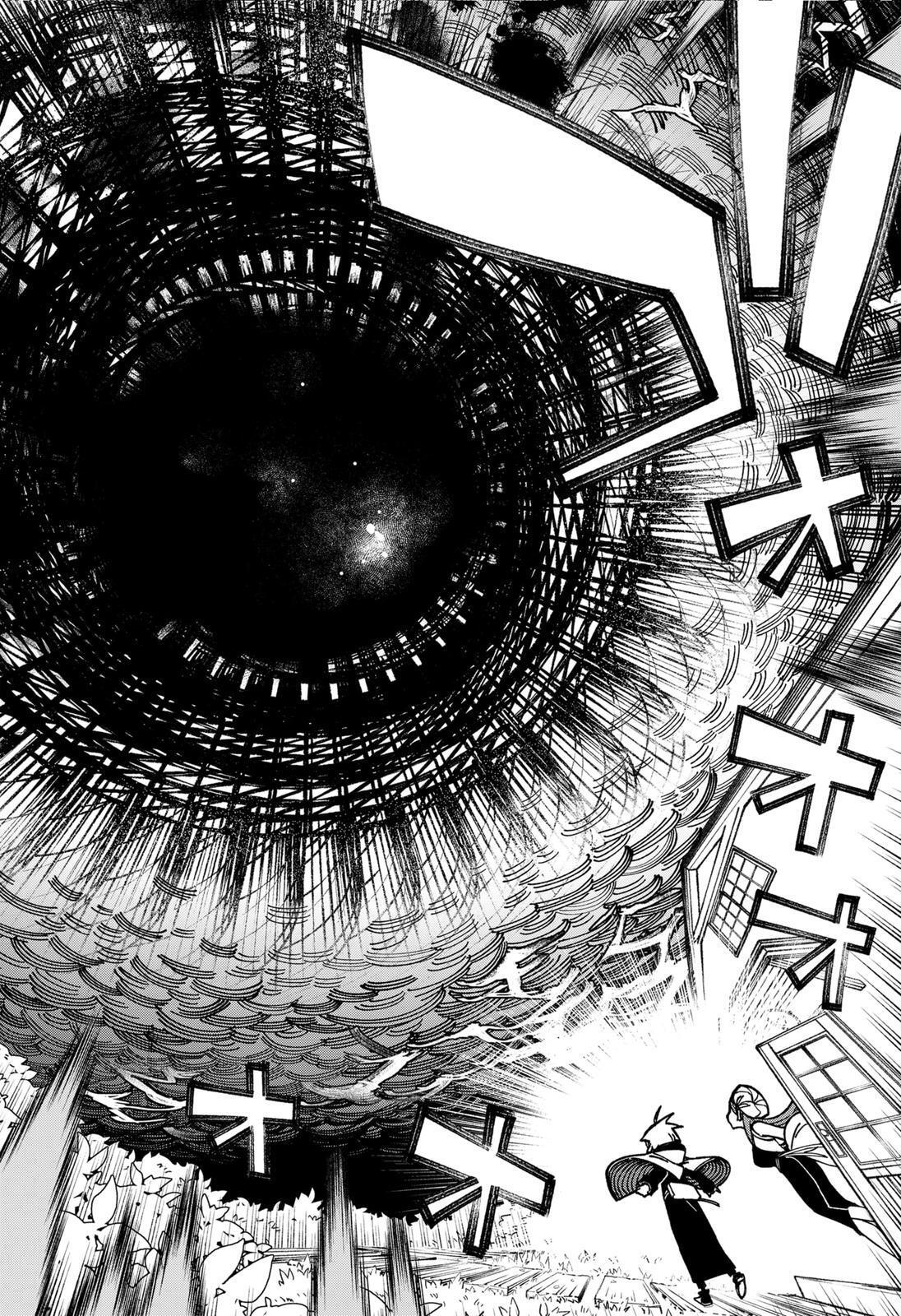 Read Make the Exorcist Fall in Love Manga Online