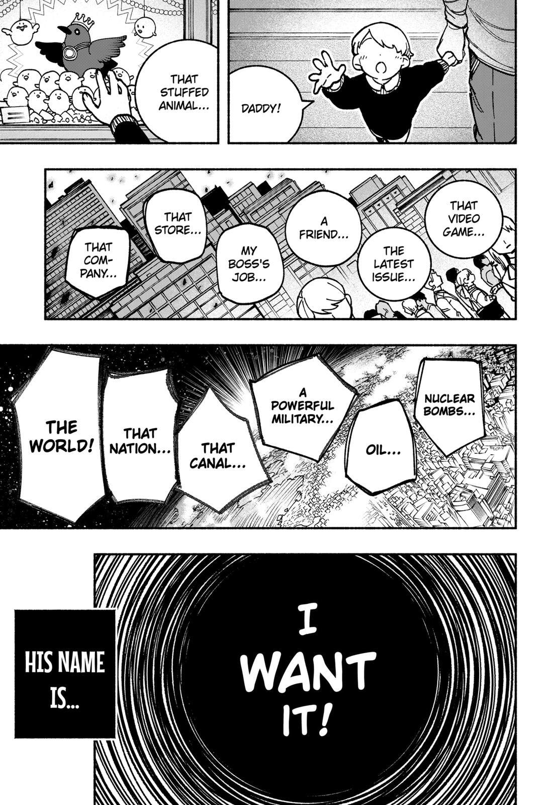 Read Make the Exorcist Fall in Love Manga Online