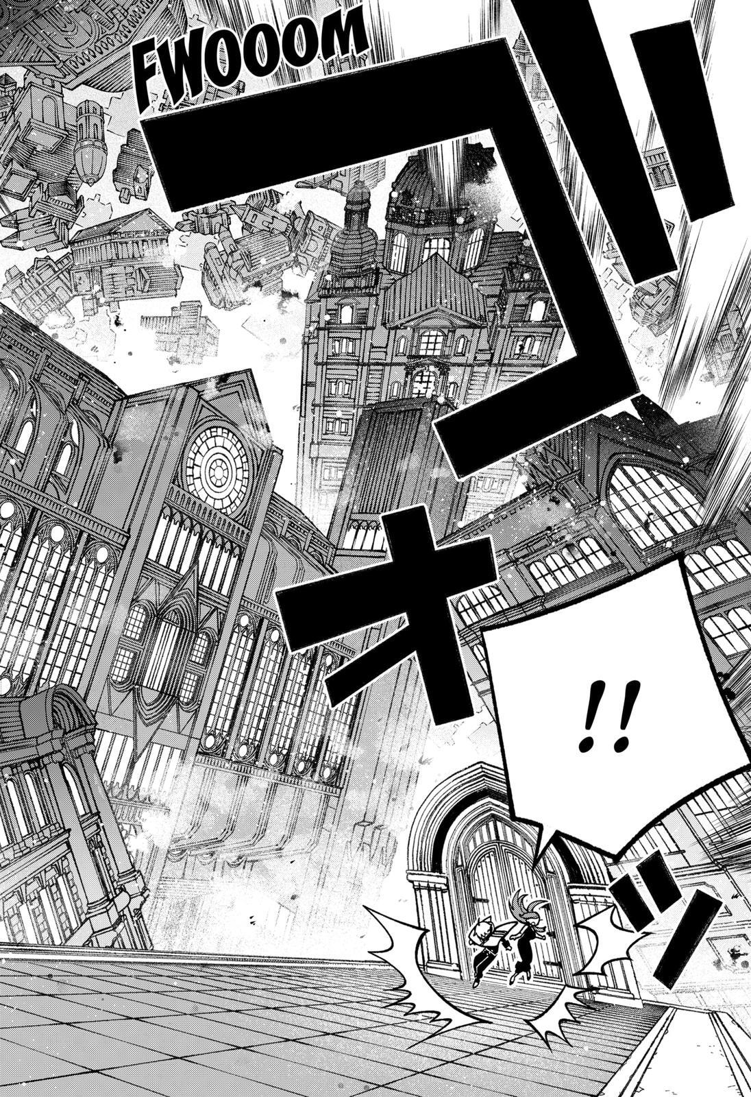 Read Make the Exorcist Fall in Love Manga Online
