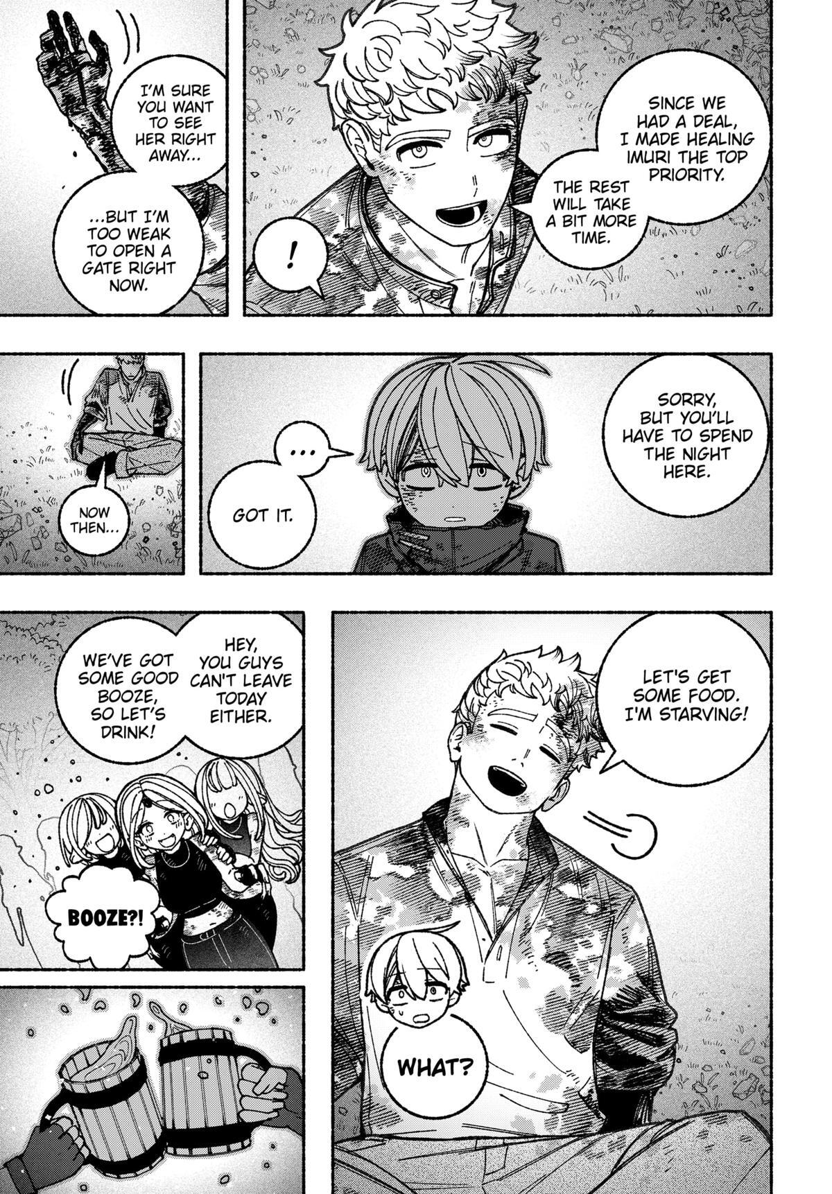 Read Make the Exorcist Fall in Love Manga Online