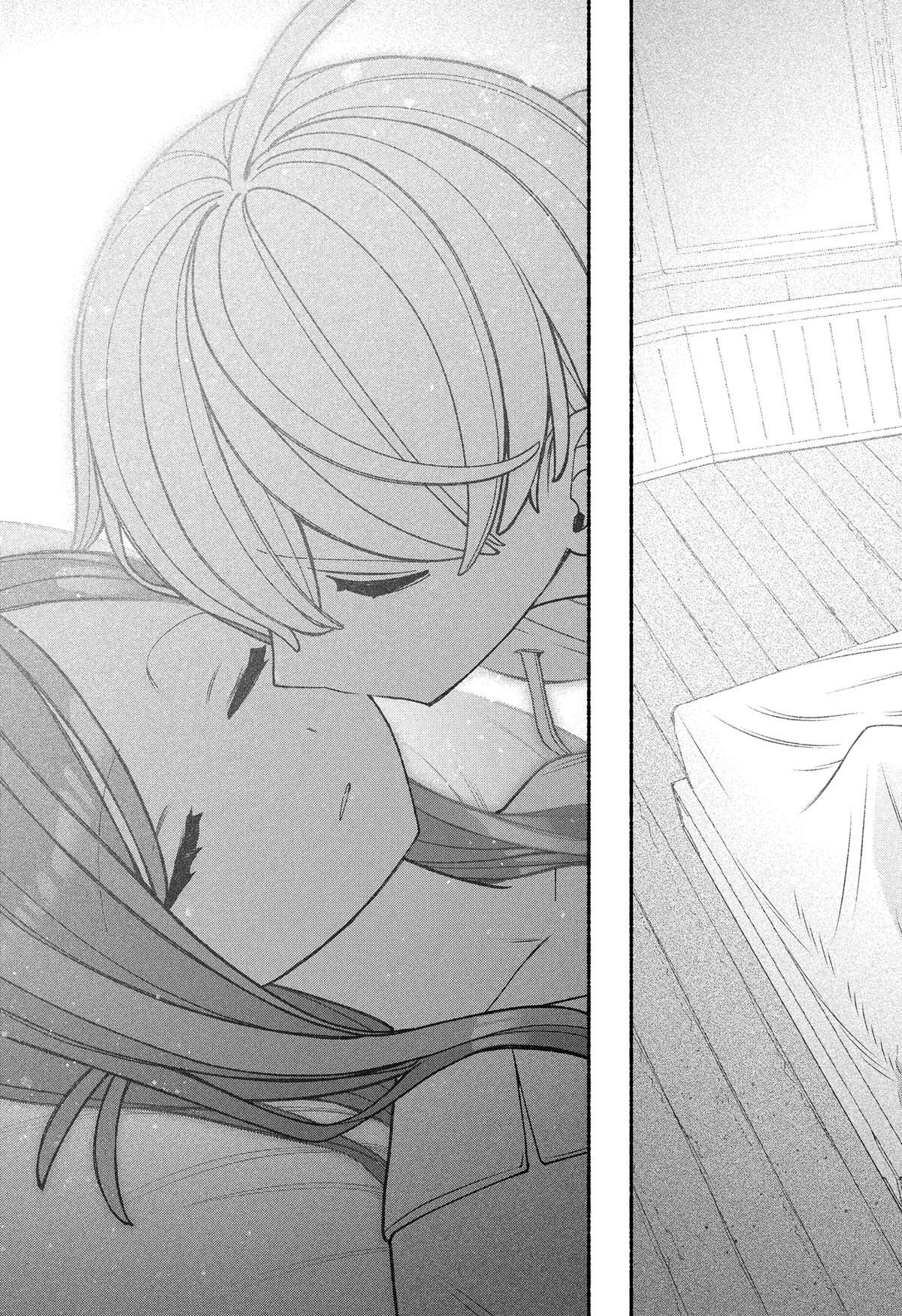 Read Make the Exorcist Fall in Love Manga Online