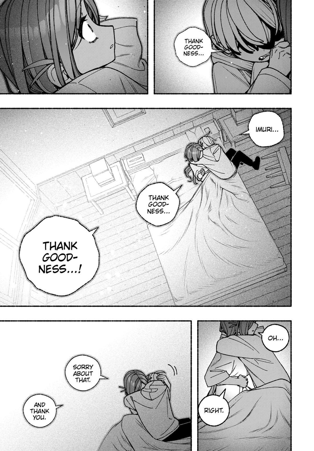 Read Make the Exorcist Fall in Love Manga Online