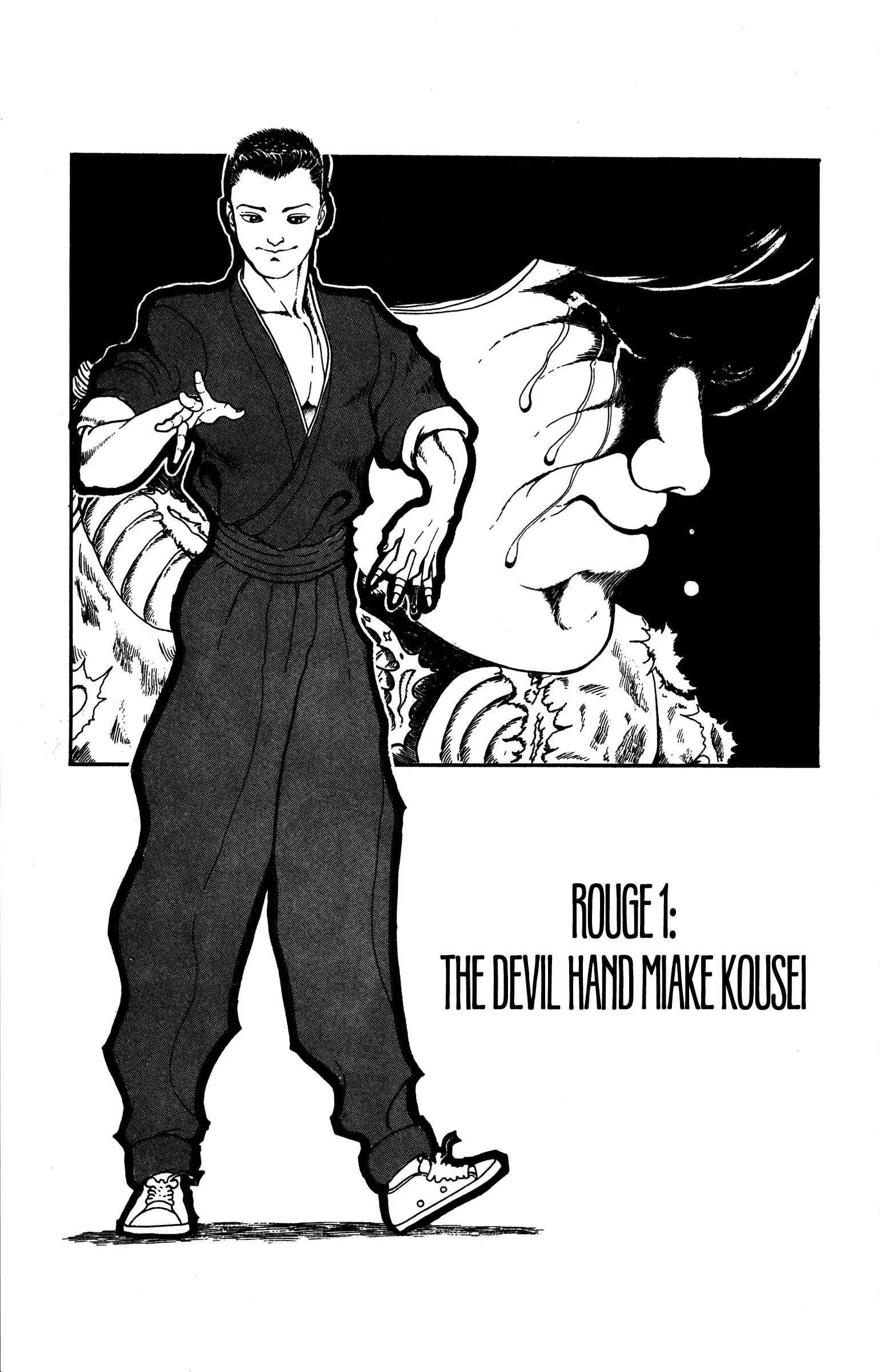 Read Make-upper Manga Online