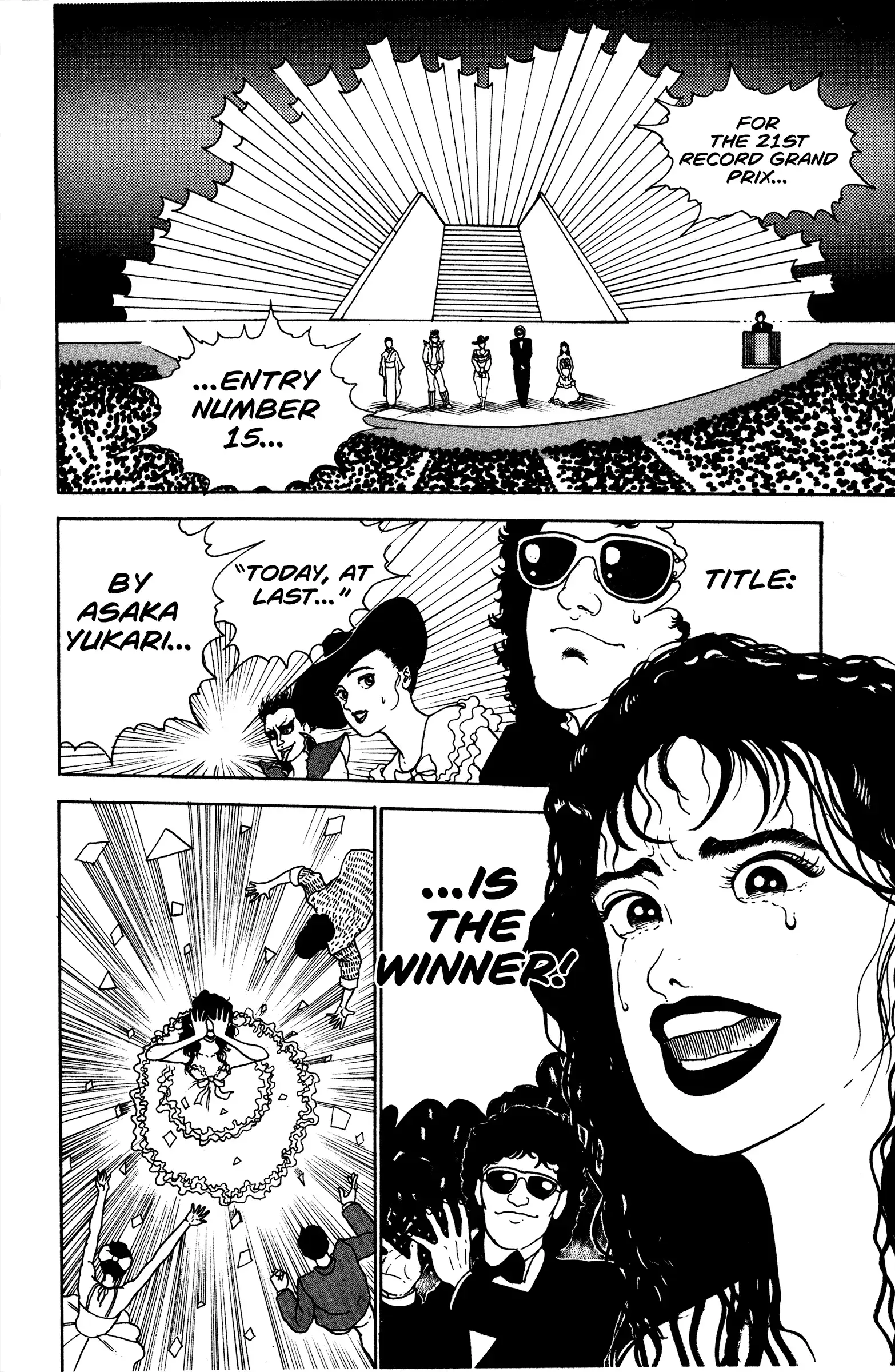 Read Make-upper Manga Online