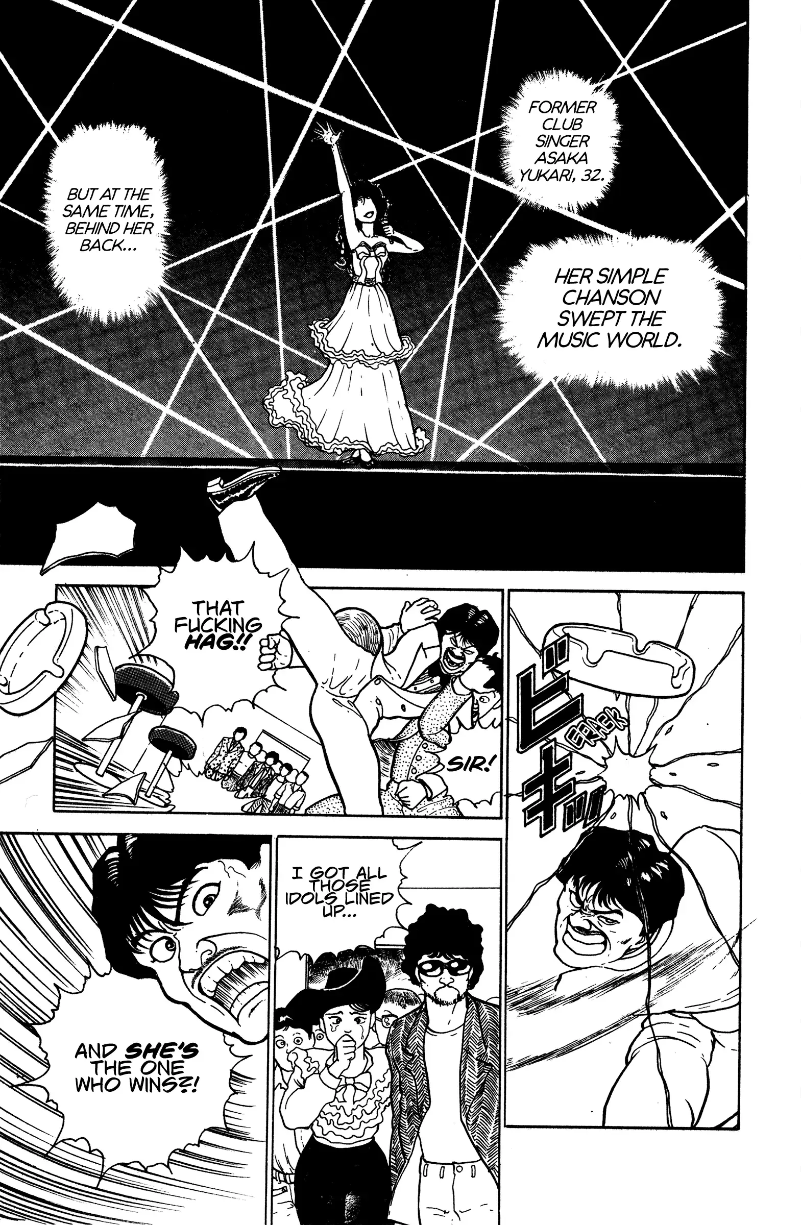 Read Make-upper Manga Online