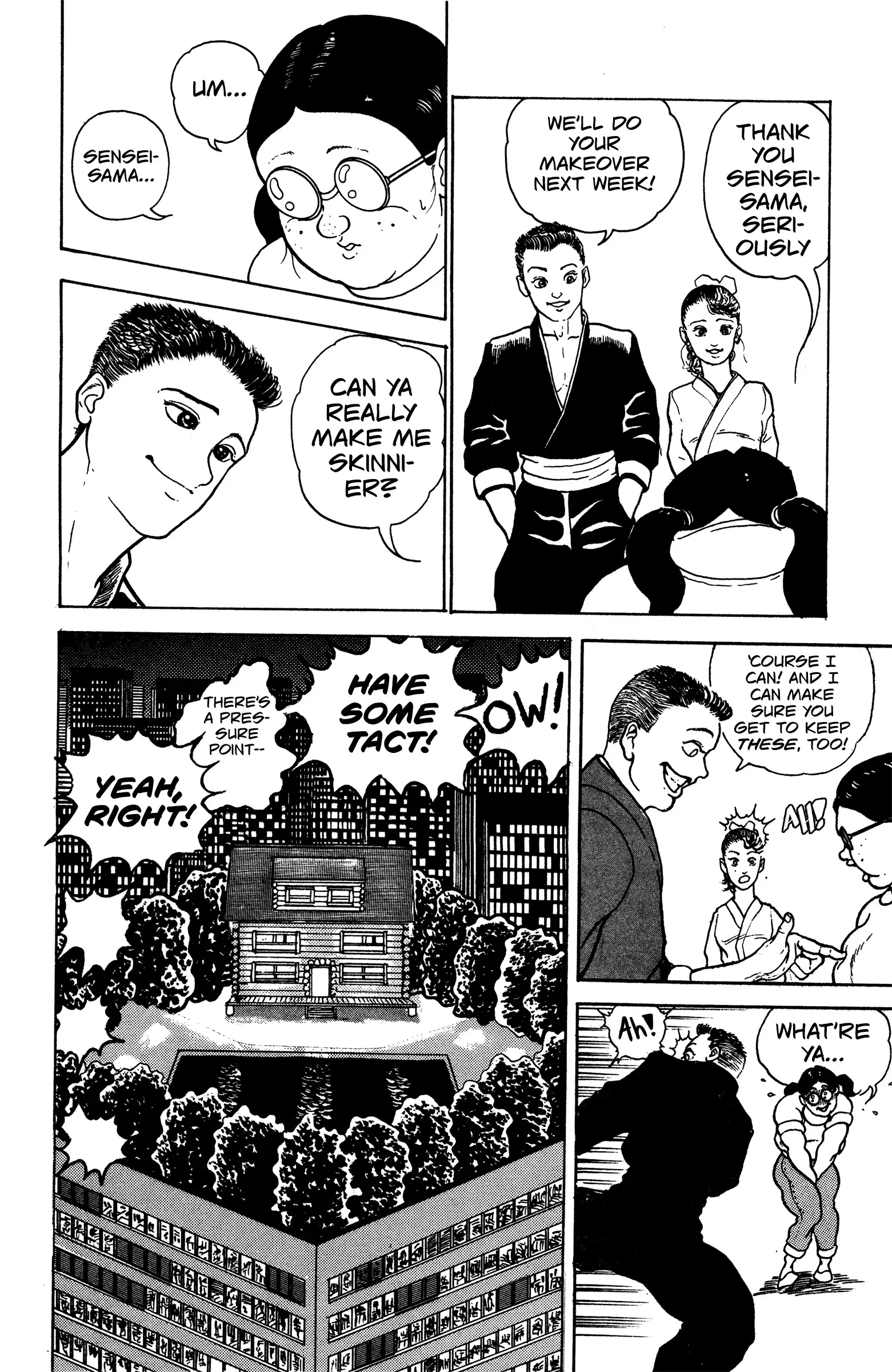 Read Make-upper Manga Online