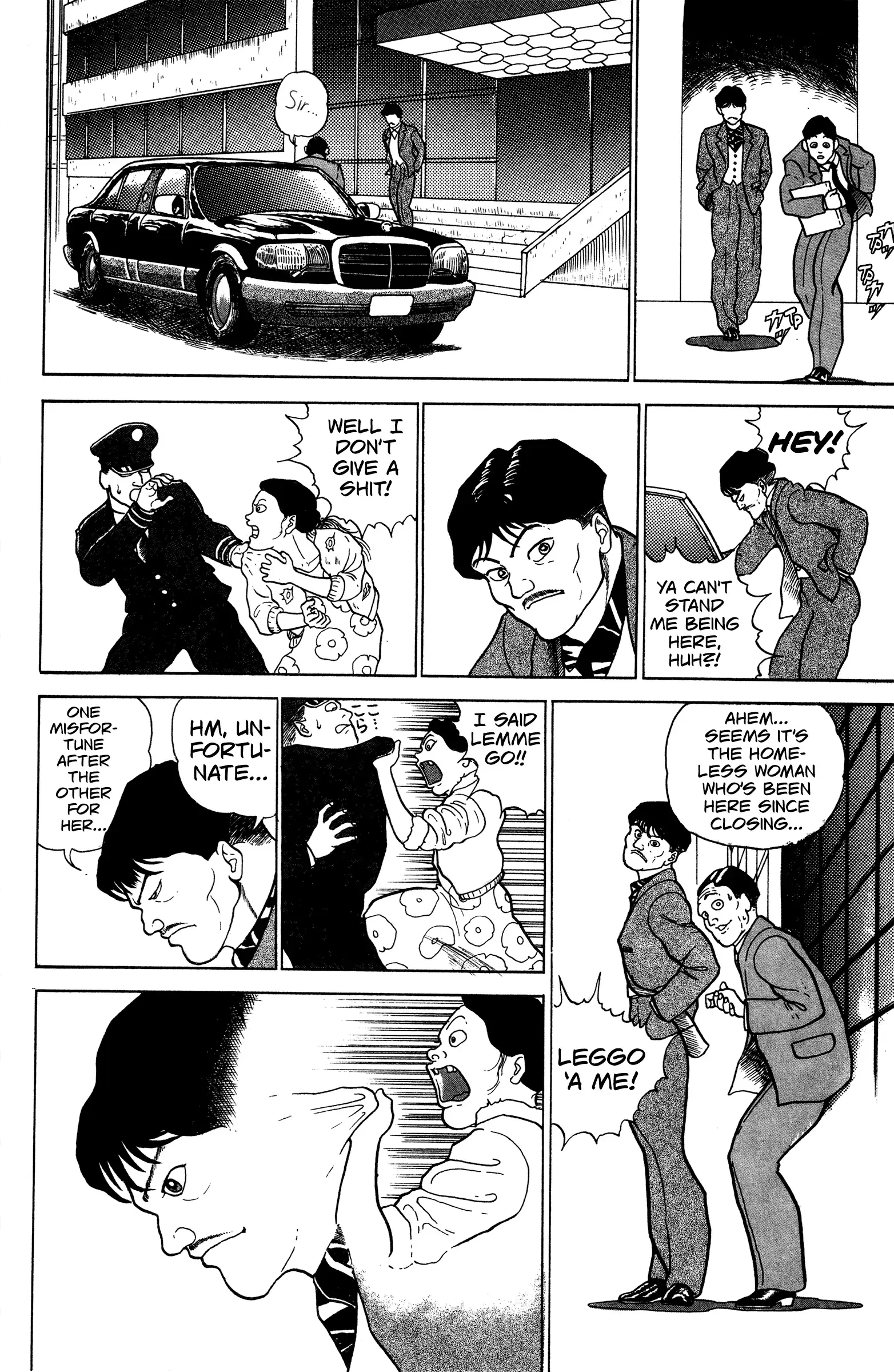 Read Make-upper Manga Online