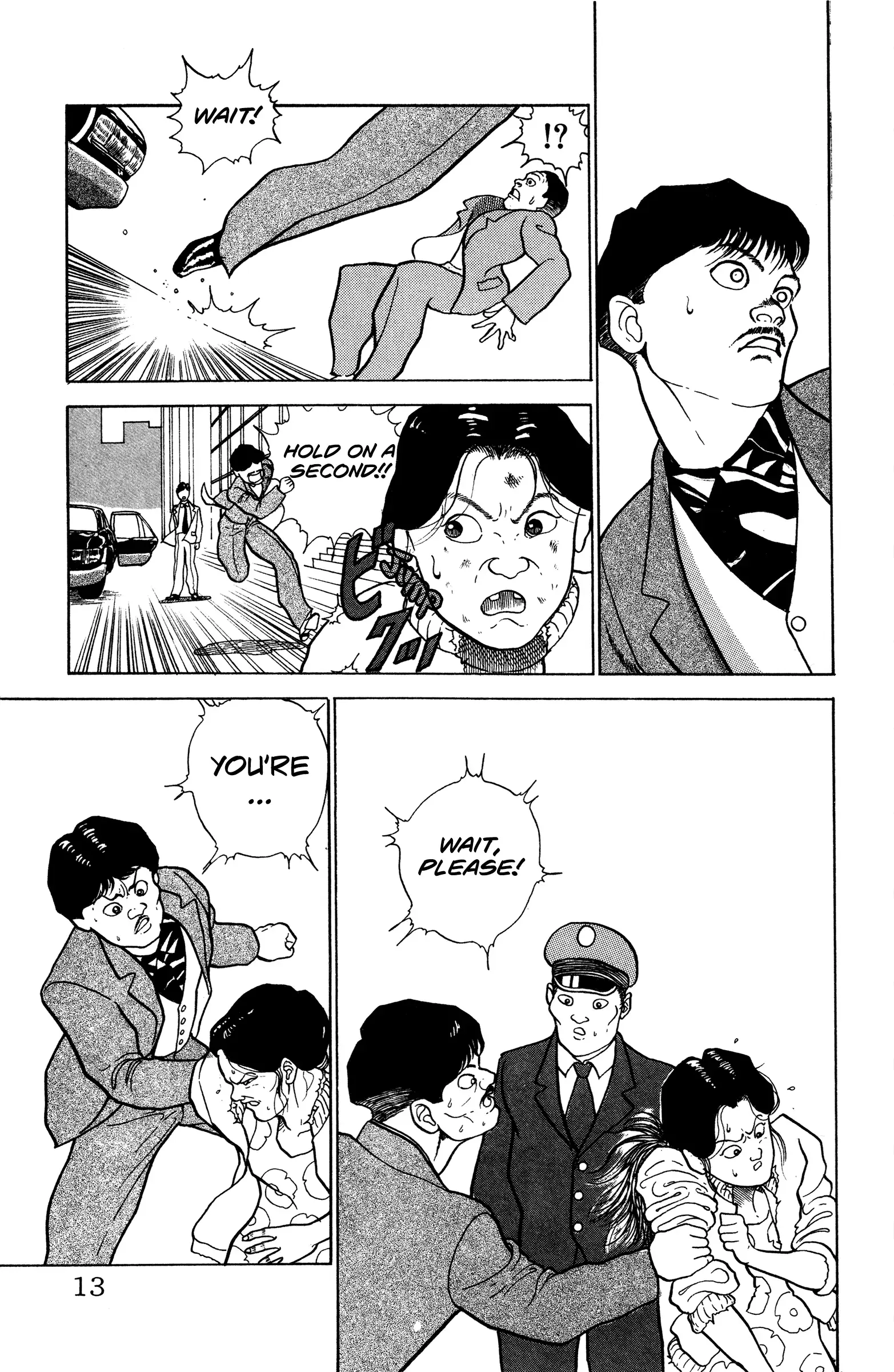 Read Make-upper Manga Online