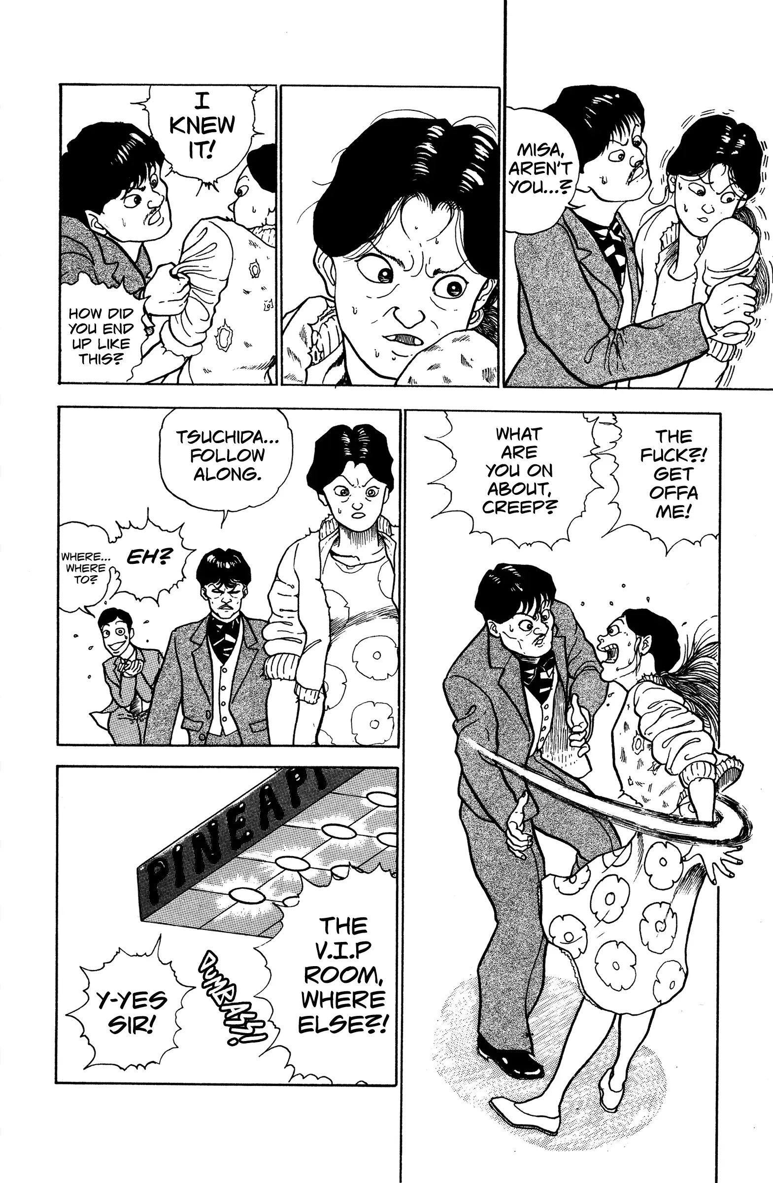 Read Make-upper Manga Online