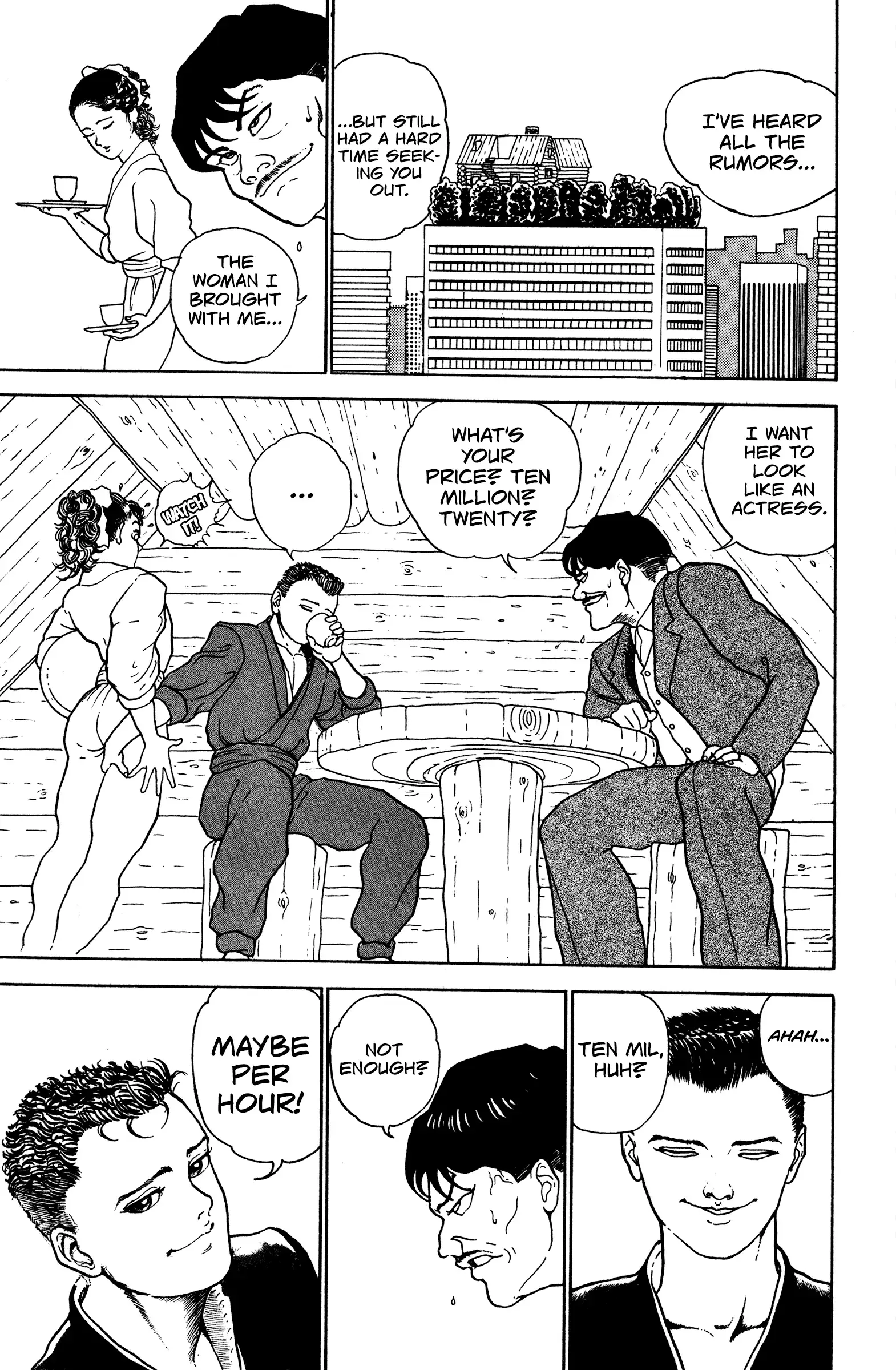 Read Make-upper Manga Online