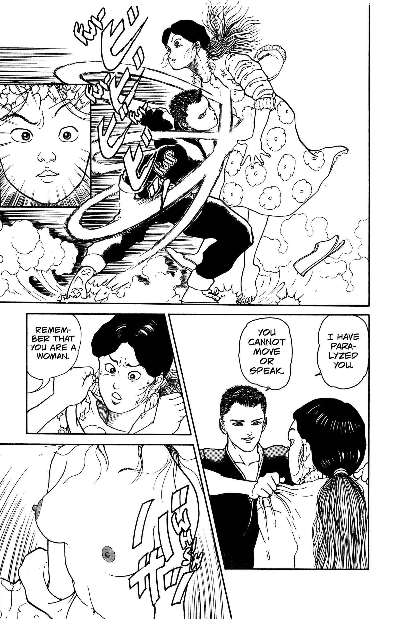 Read Make-upper Manga Online