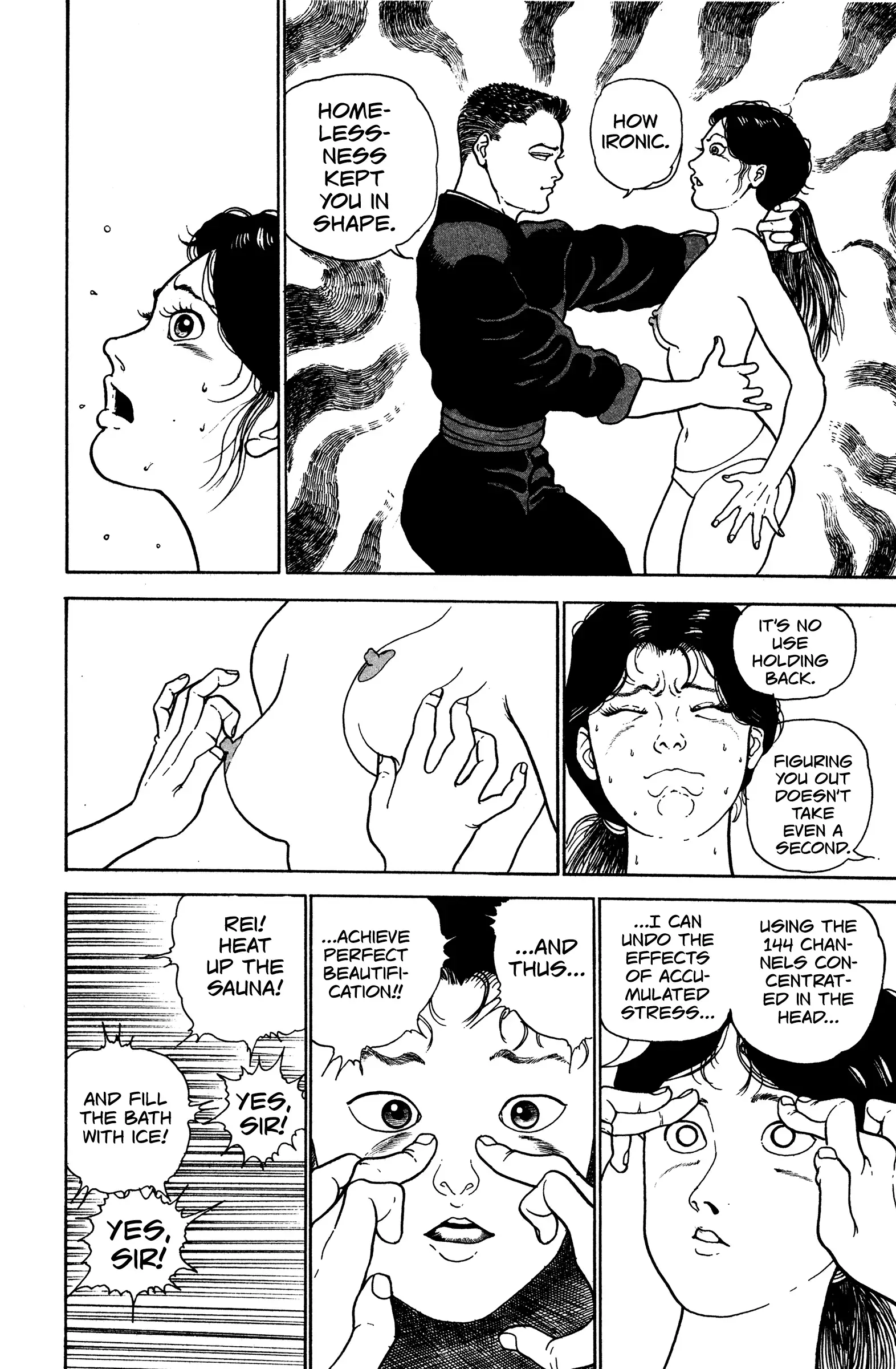 Read Make-upper Manga Online