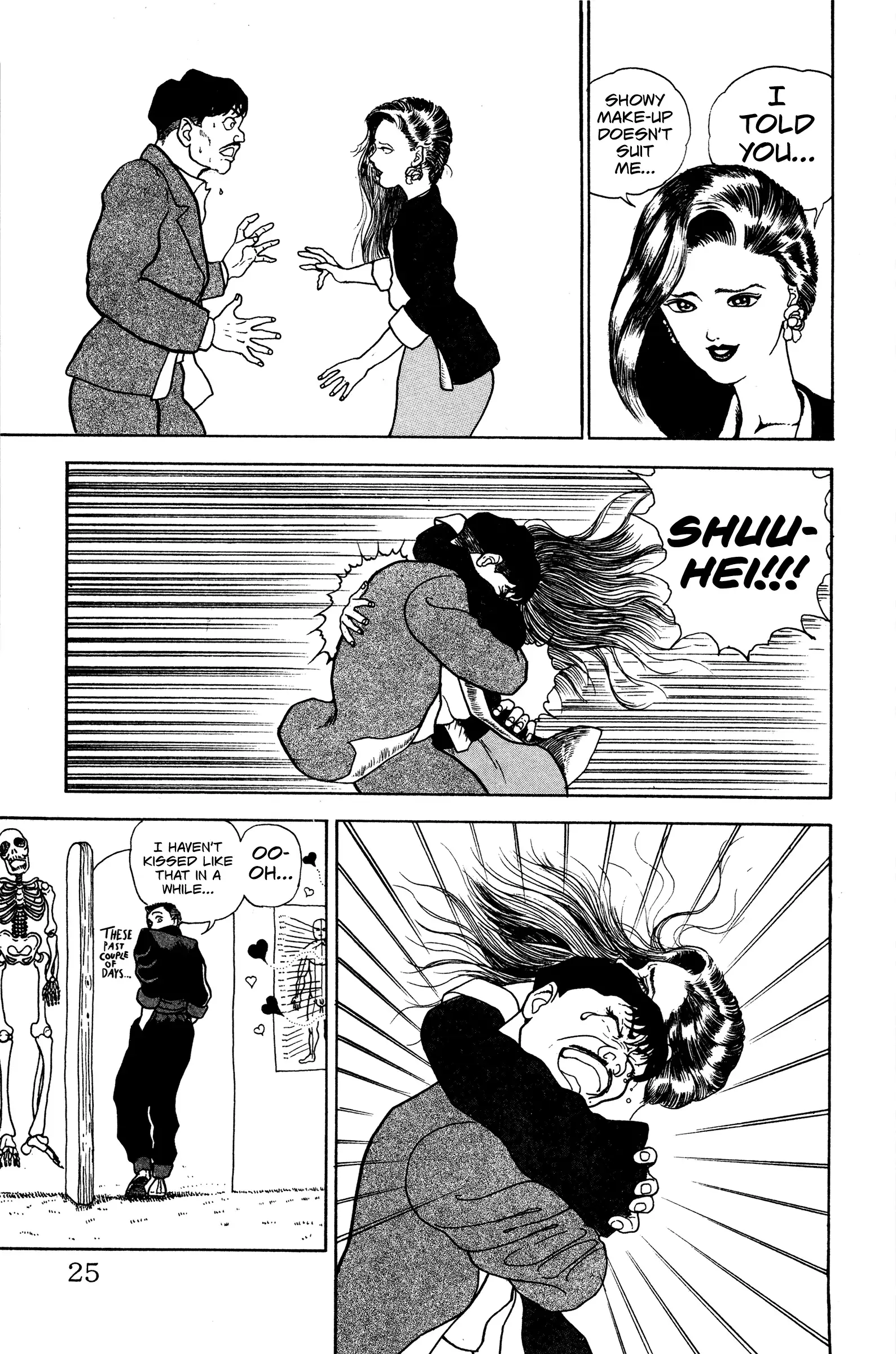 Read Make-upper Manga Online