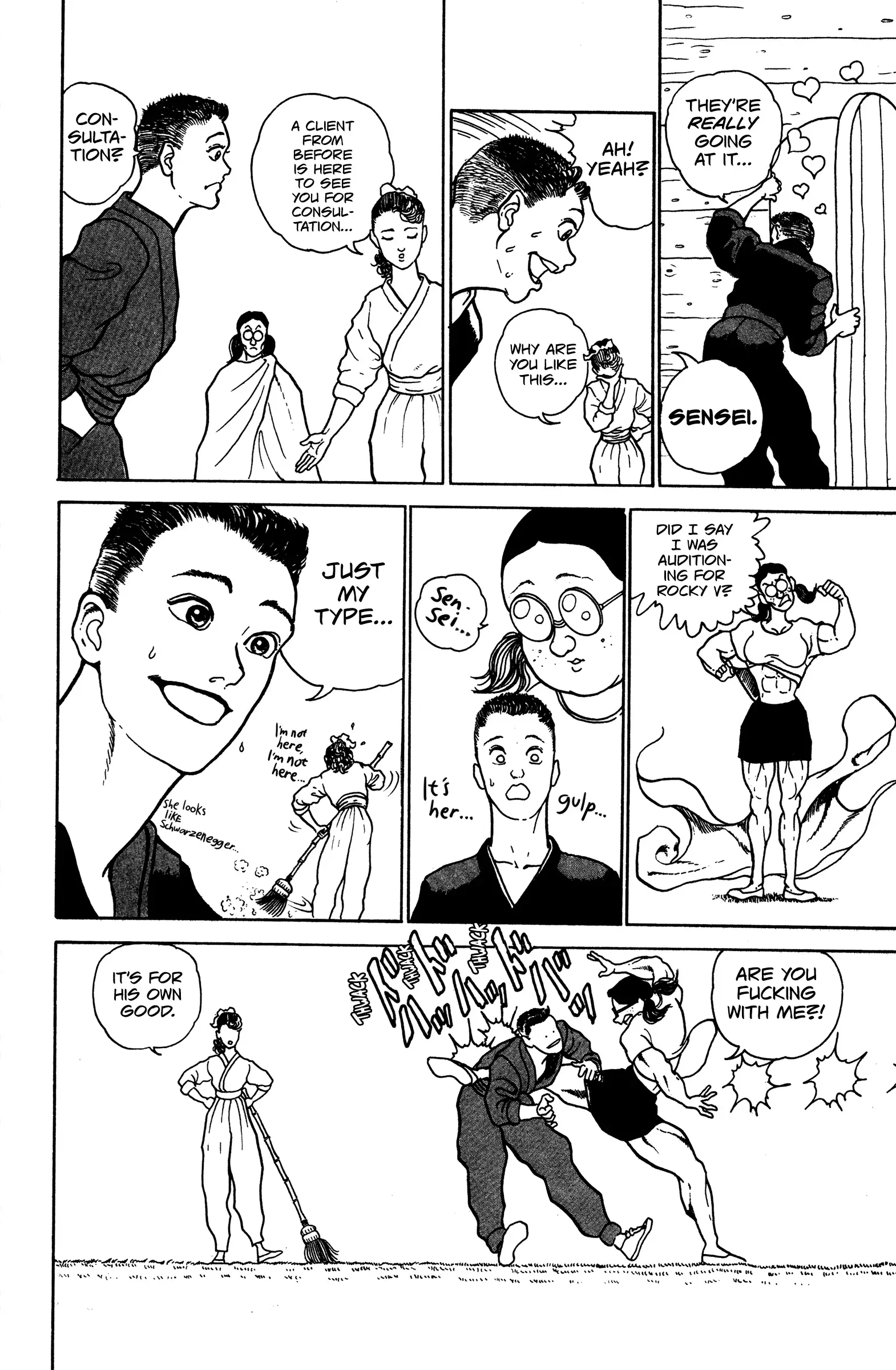 Read Make-upper Manga Online