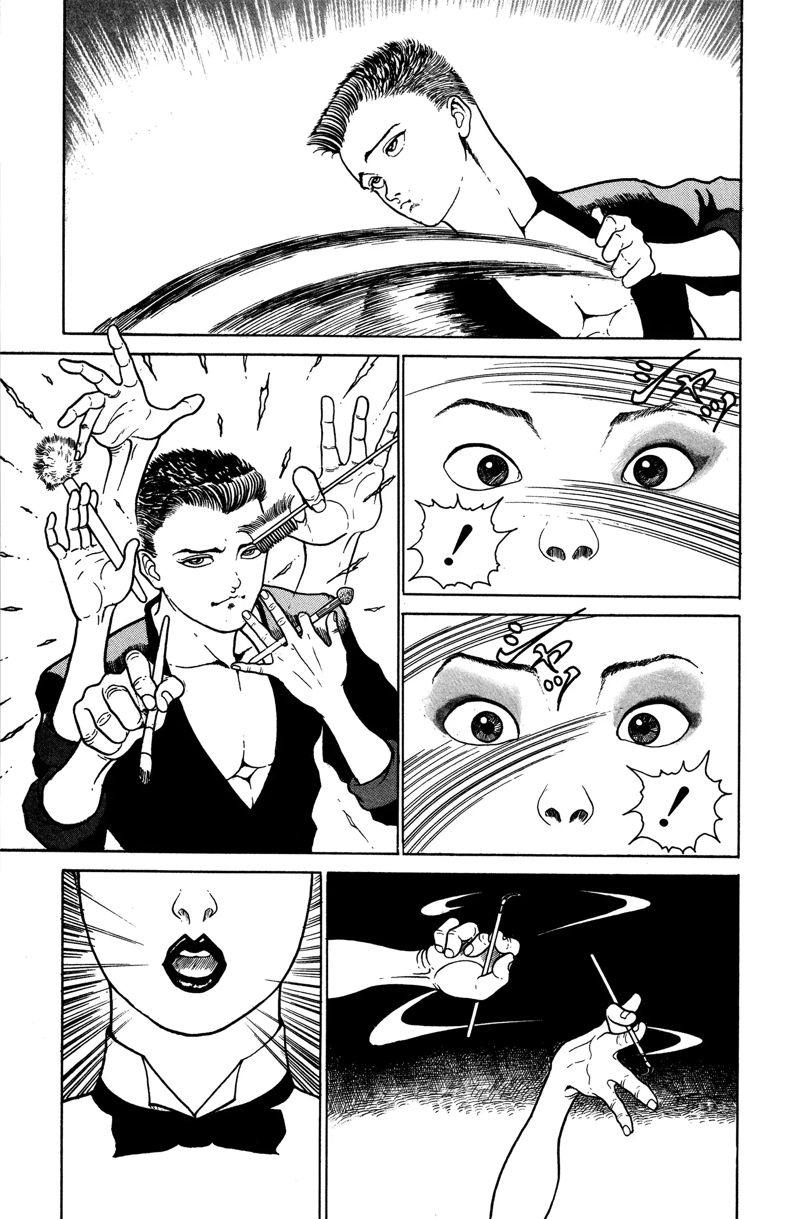 Read Make-upper Manga Online