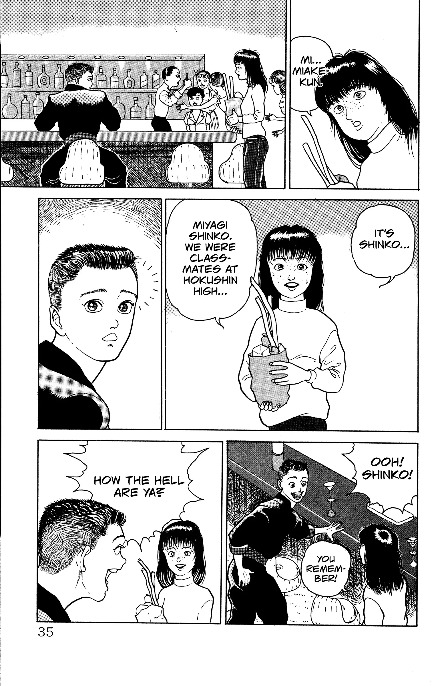 Read Make-upper Manga Online