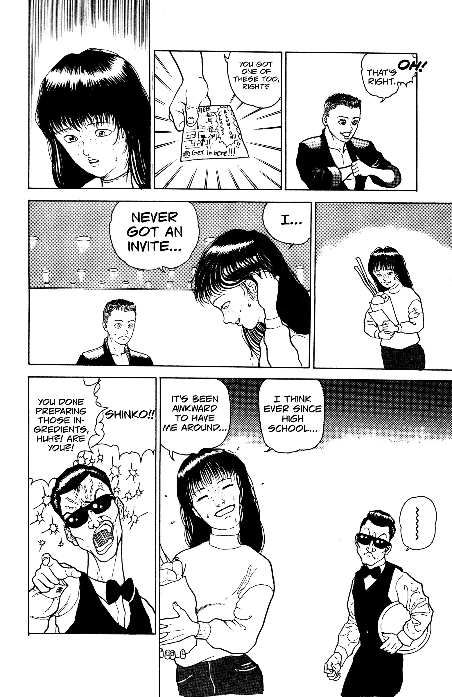 Read Make-upper Manga Online