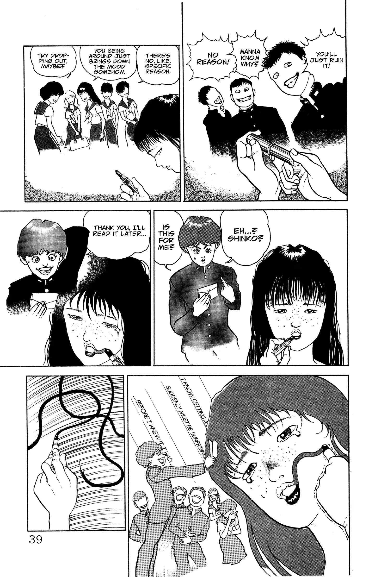 Read Make-upper Manga Online