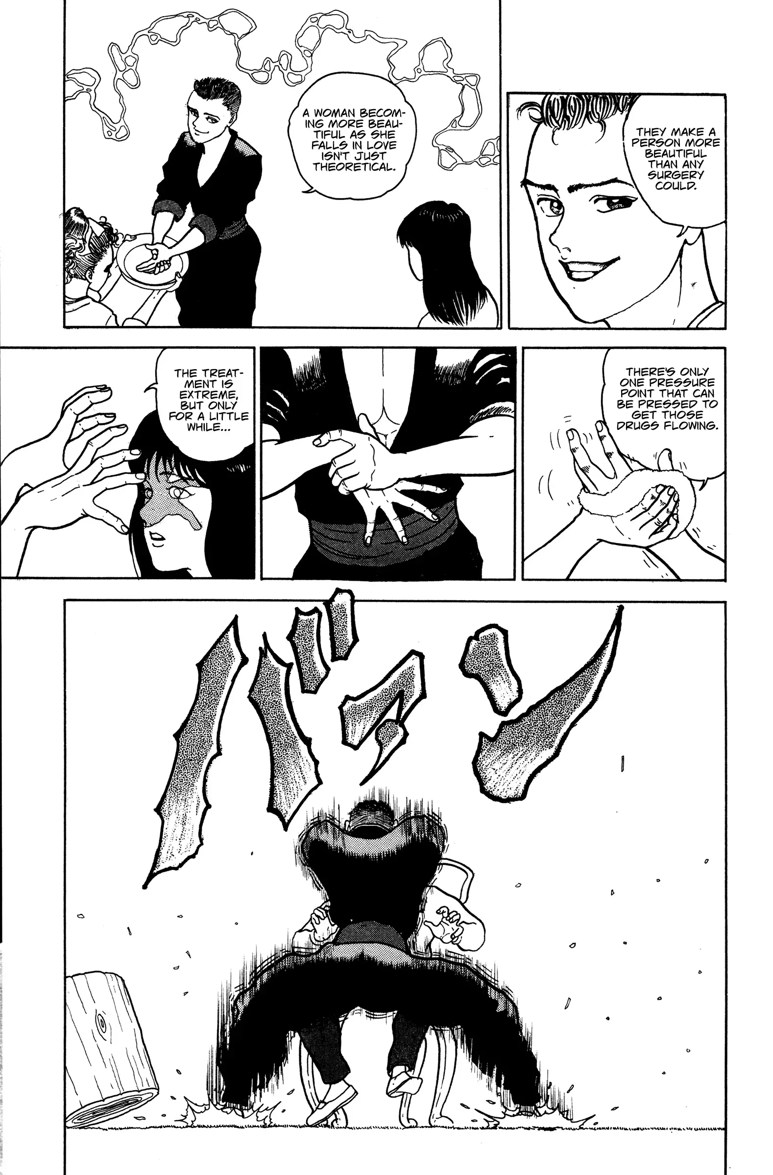 Read Make-upper Manga Online