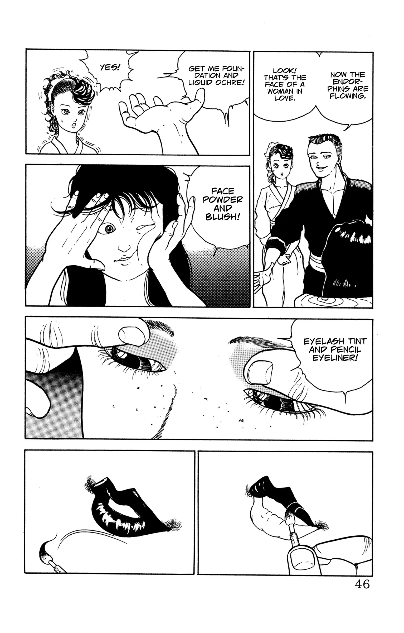 Read Make-upper Manga Online