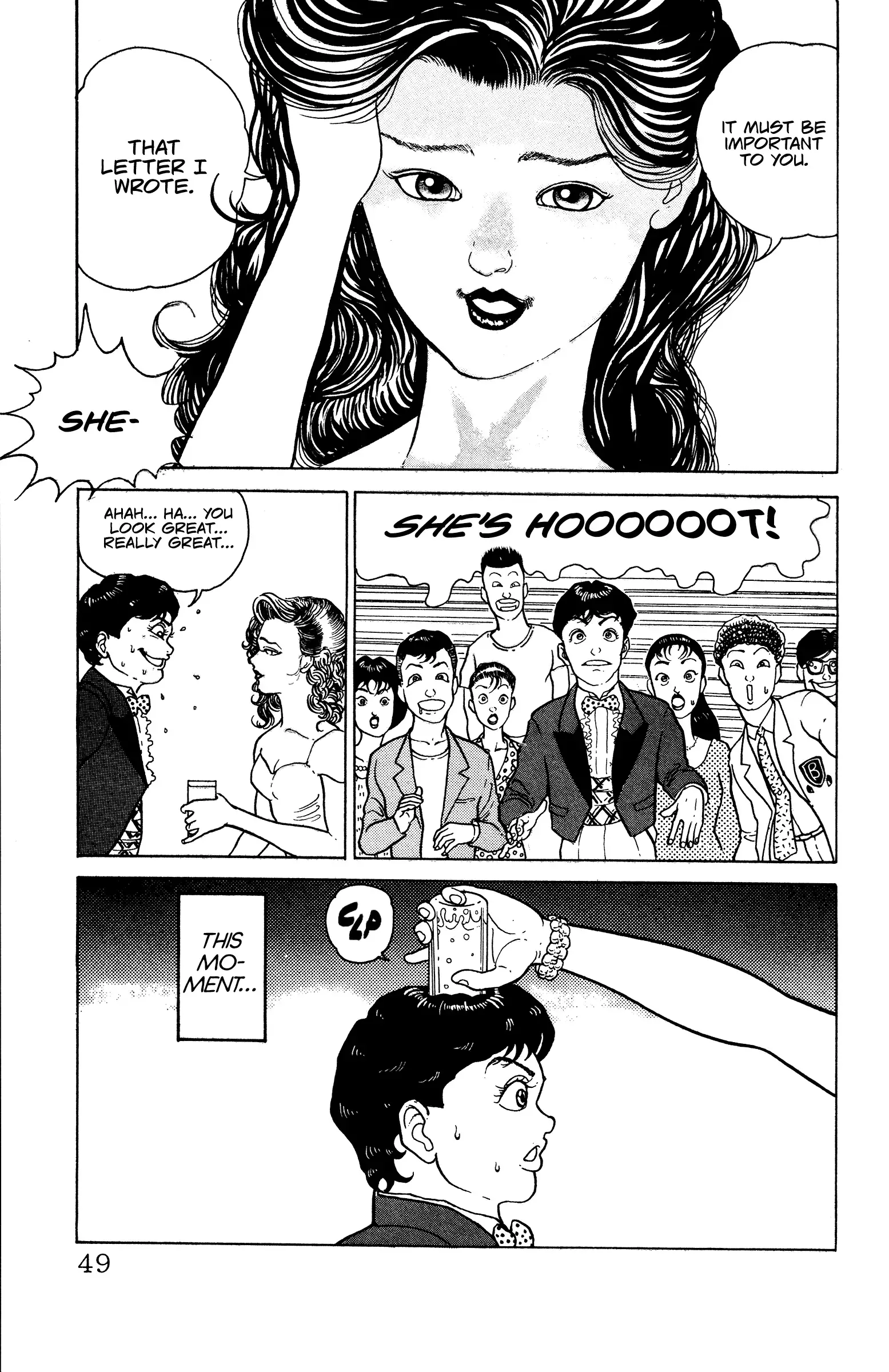 Read Make-upper Manga Online