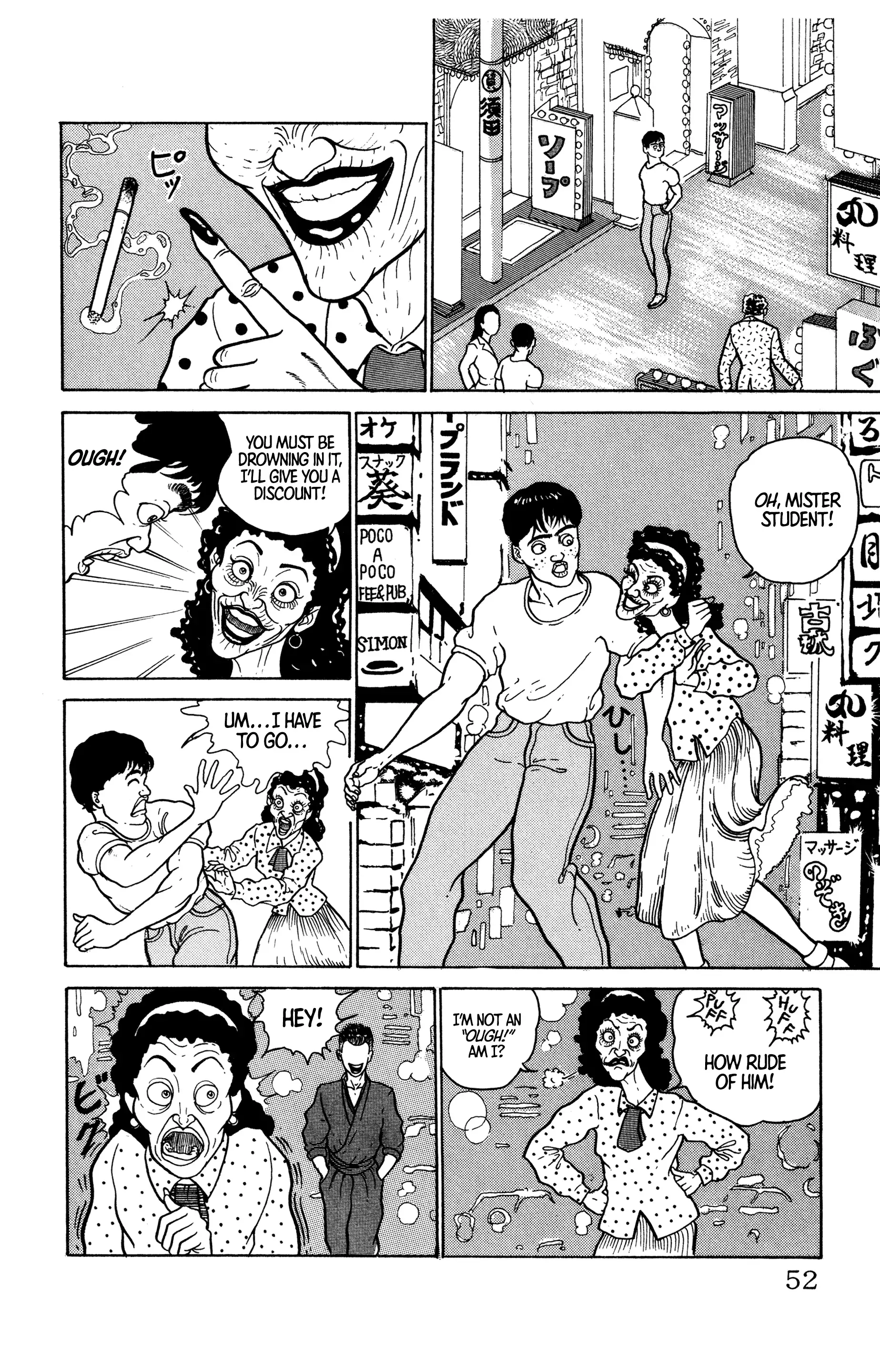 Read Make-upper Manga Online