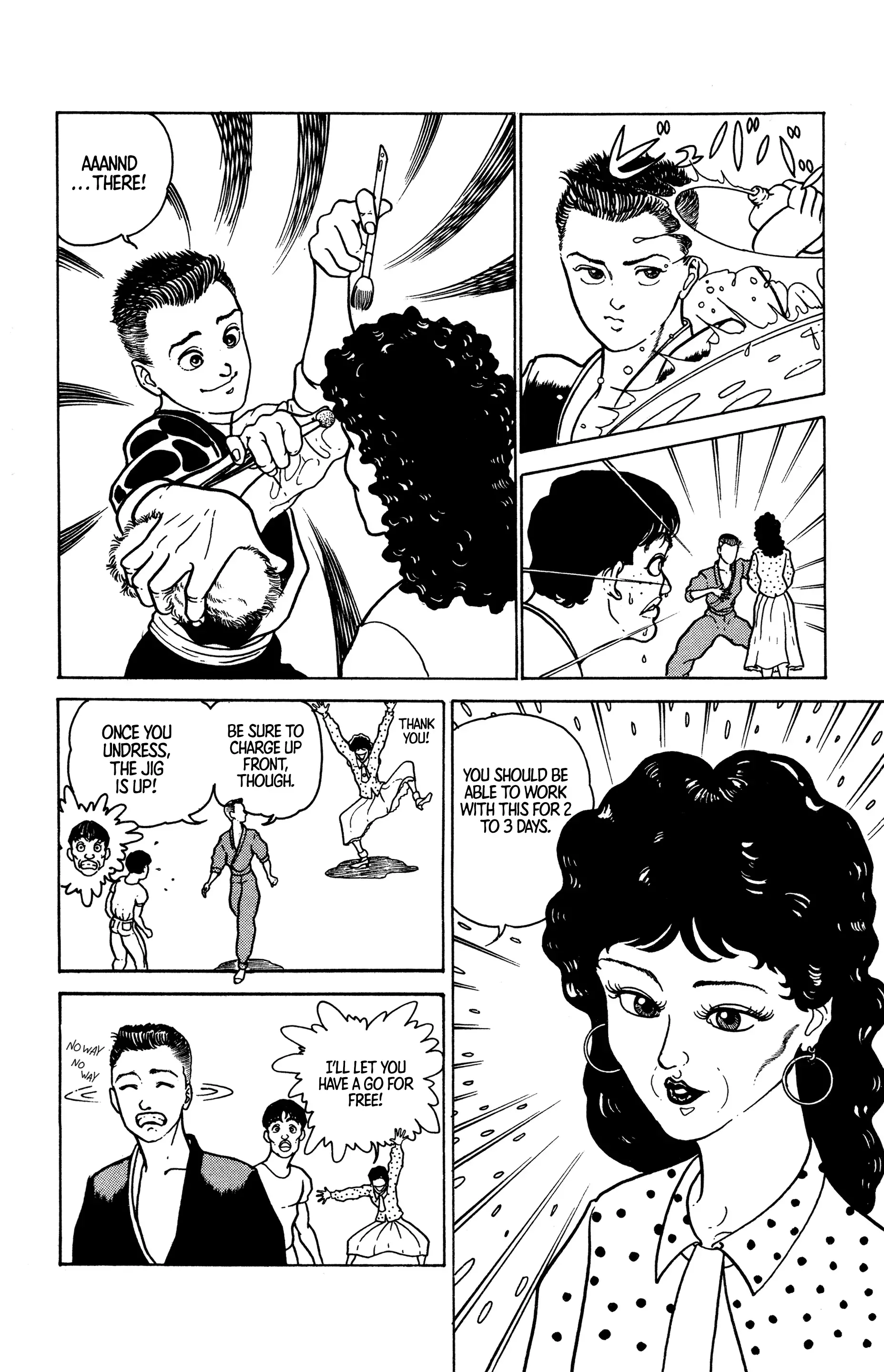 Read Make-upper Manga Online