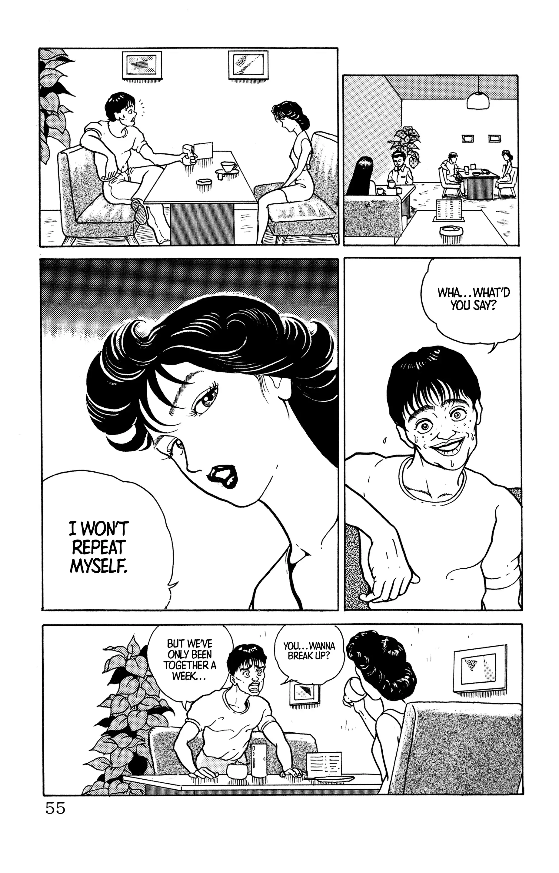 Read Make-upper Manga Online