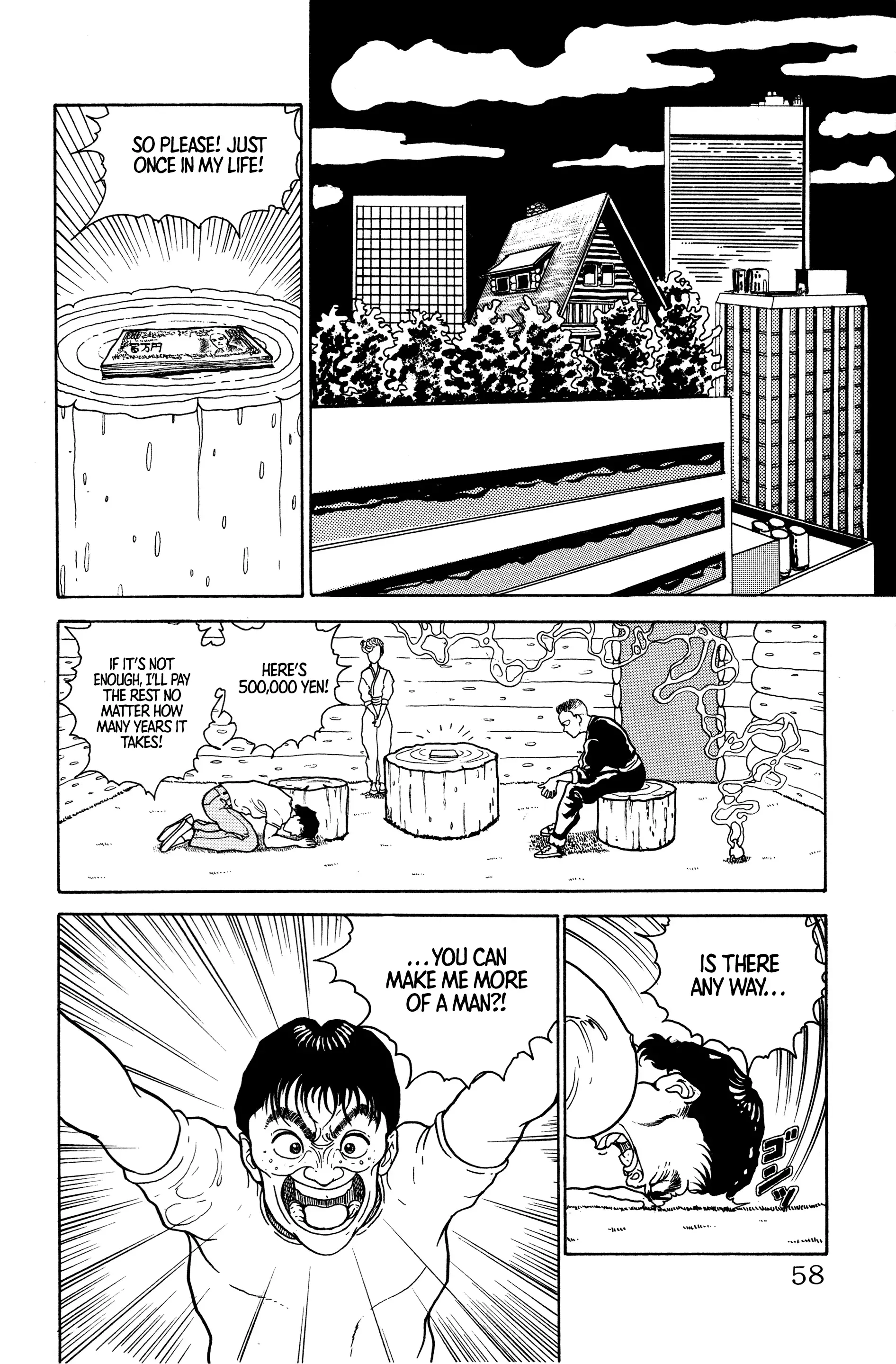 Read Make-upper Manga Online