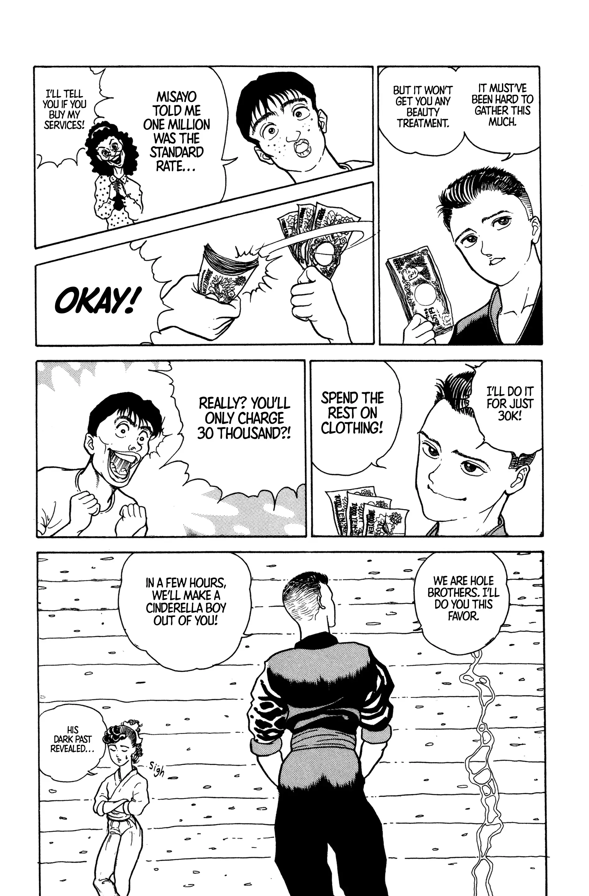 Read Make-upper Manga Online