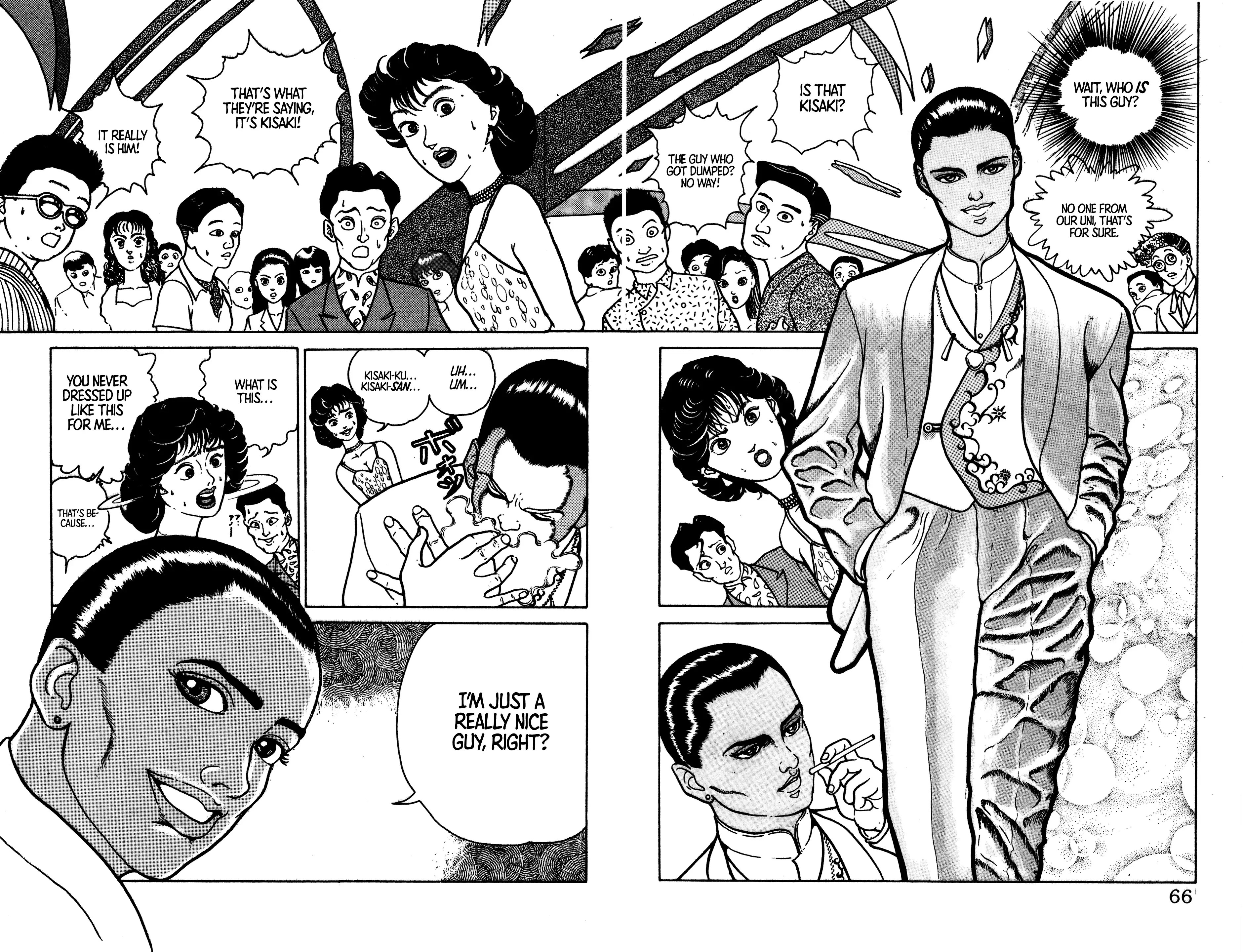 Read Make-upper Manga Online