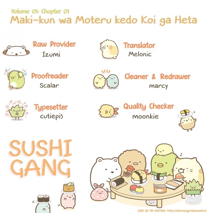 Read Maki-kun wa Moteru kedo Koi ga Heta Manga Online