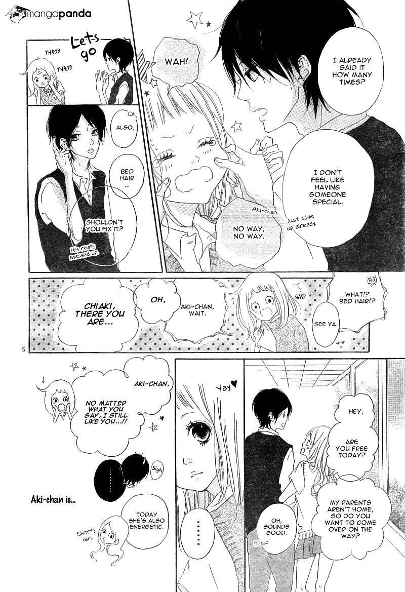 Read Mako to Aki-chan no Koigokoro Manga Online