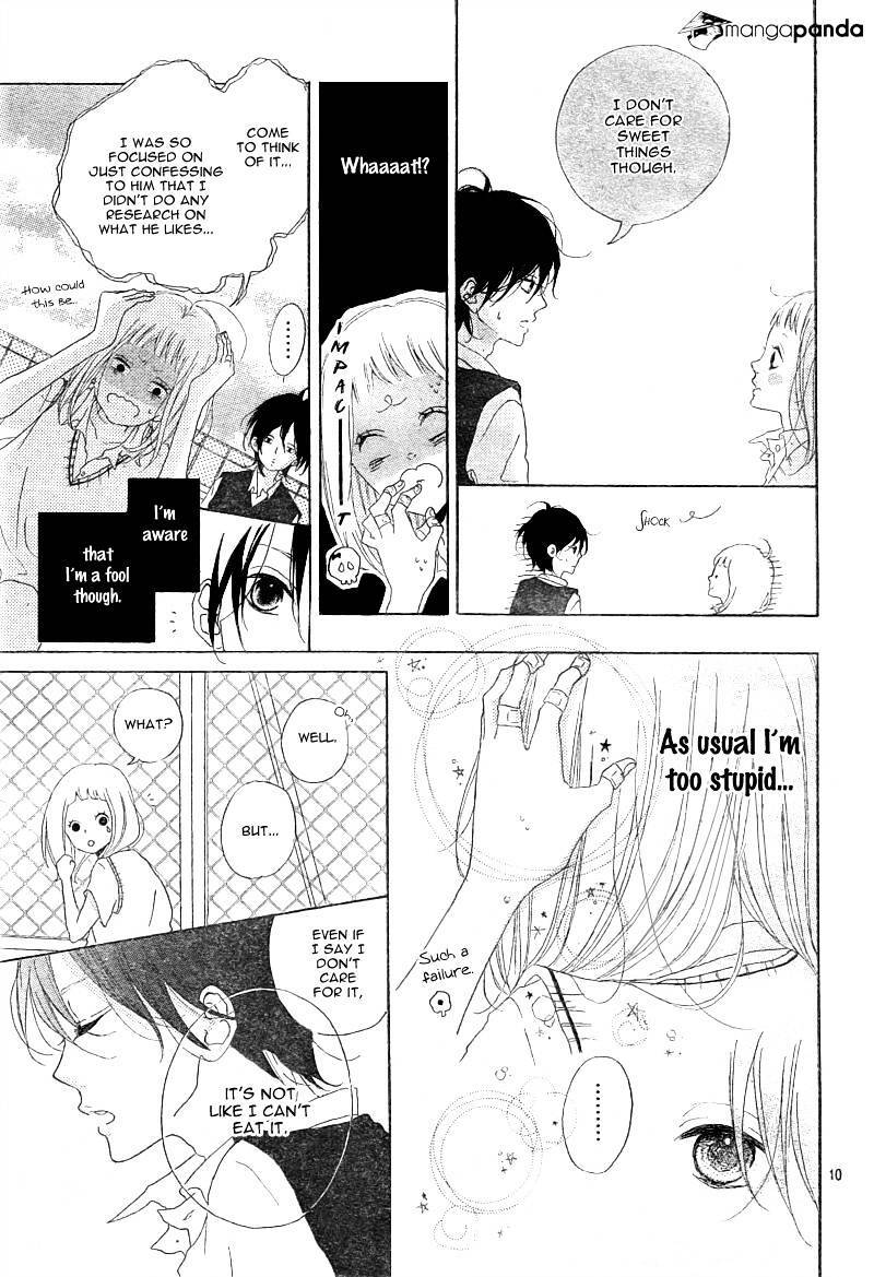 Read Mako to Aki-chan no Koigokoro Manga Online