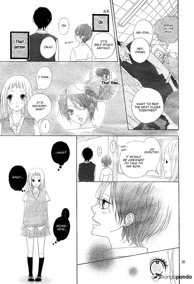 Read Mako to Aki-chan no Koigokoro Manga Online