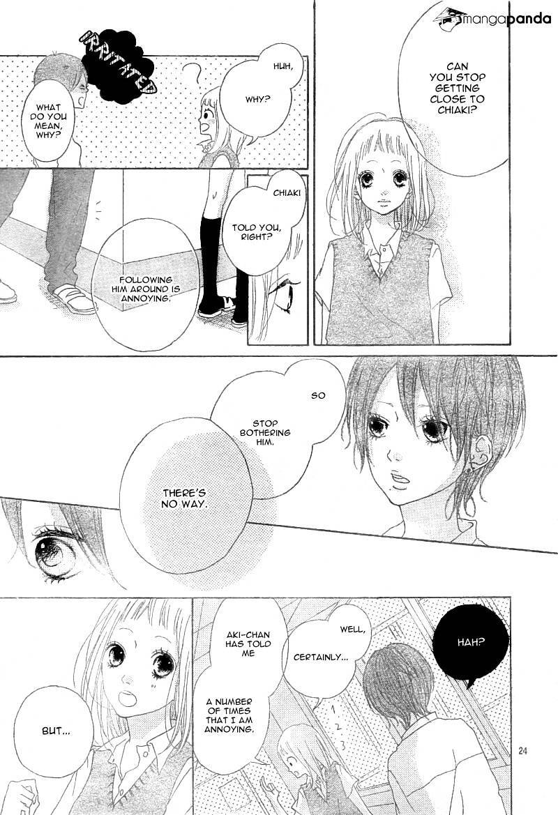 Read Mako to Aki-chan no Koigokoro Manga Online